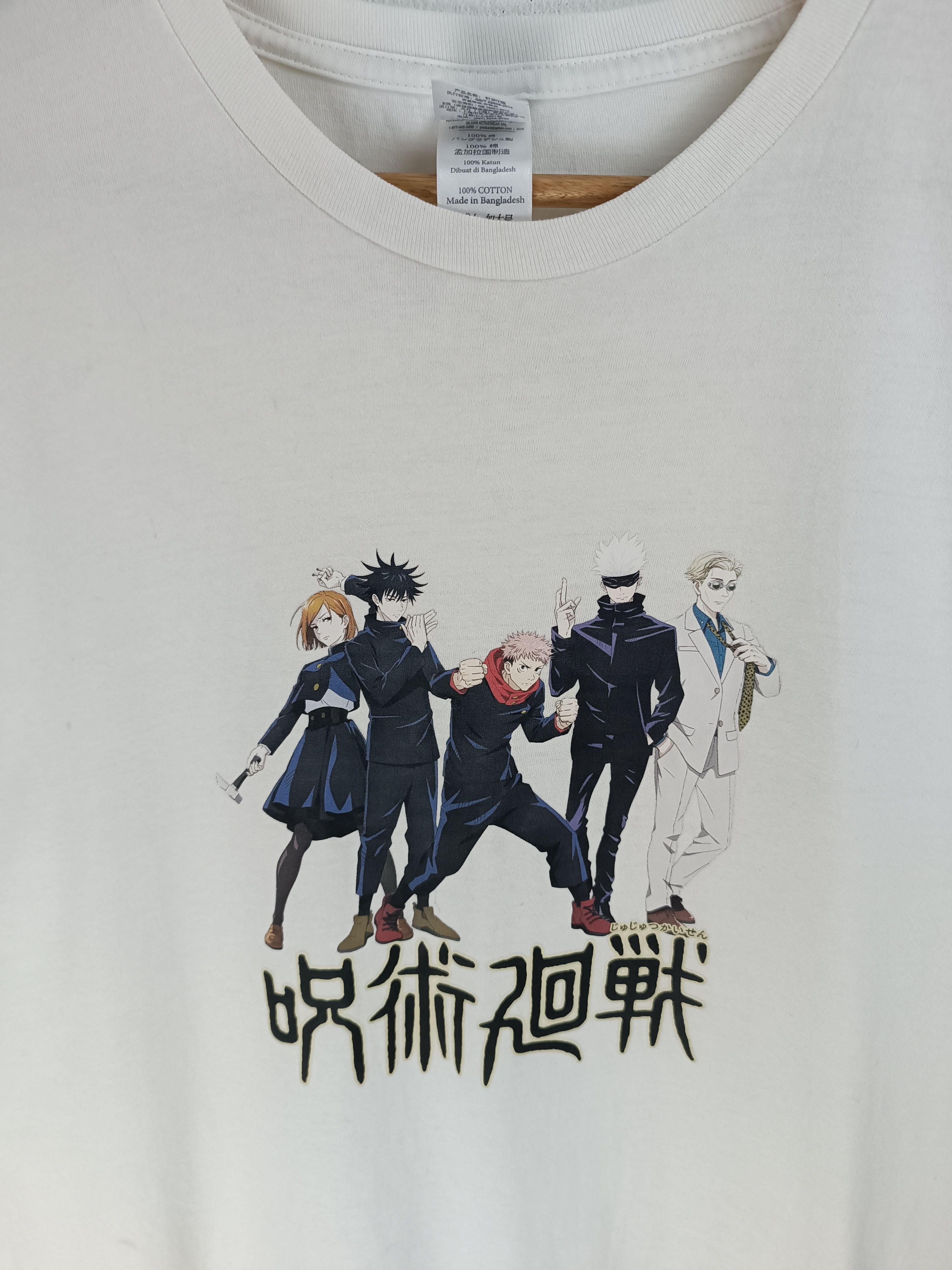 Anime JUJUTSU KAISEN 'TEAM GOJO' (chainsaw one piece bleach) Size US L / EU 52-54 / 3 - 6 Thumbnail