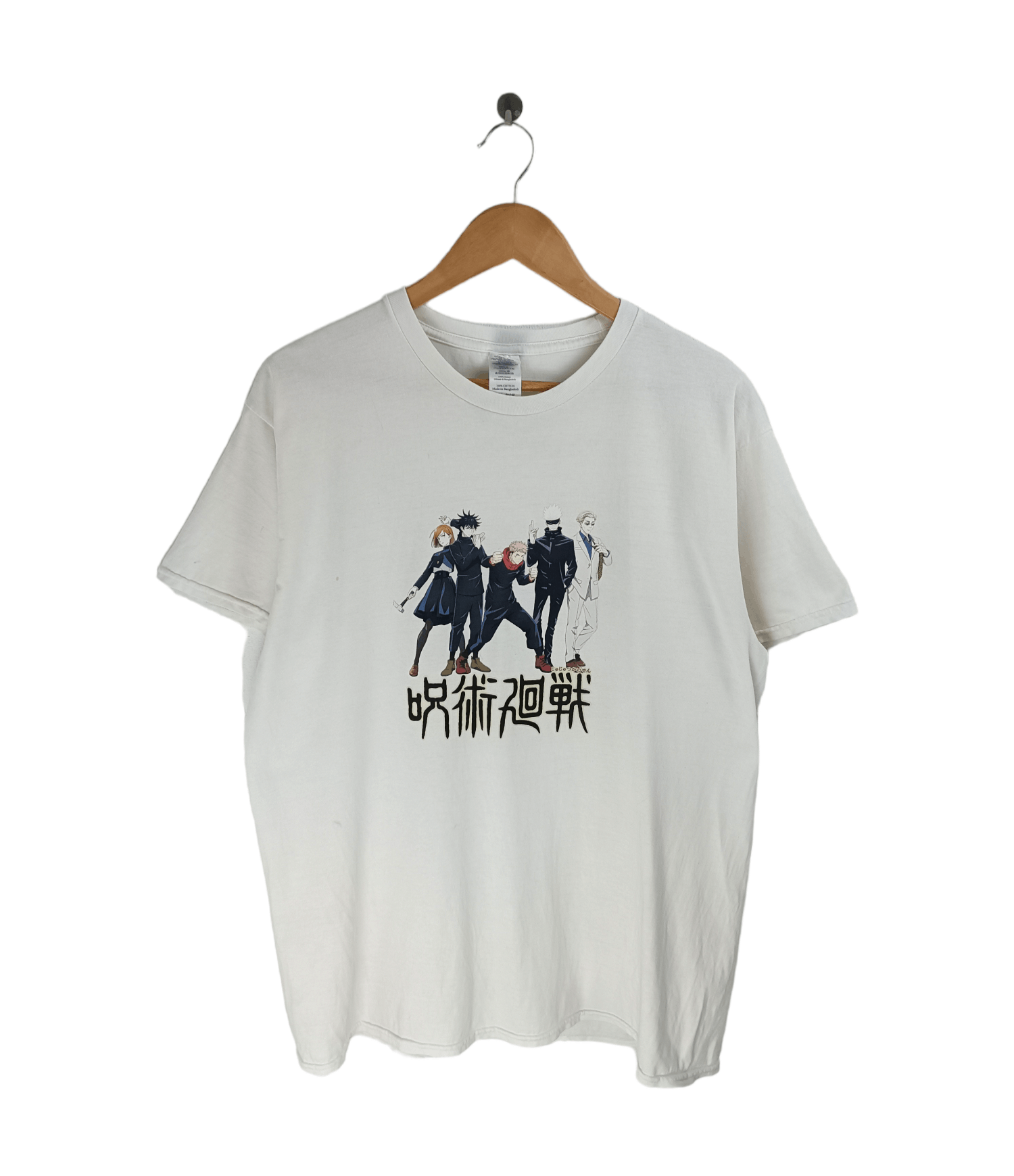 Anime JUJUTSU KAISEN 'TEAM GOJO' (chainsaw one piece bleach) Size US L / EU 52-54 / 3 - 1 Thumbnail