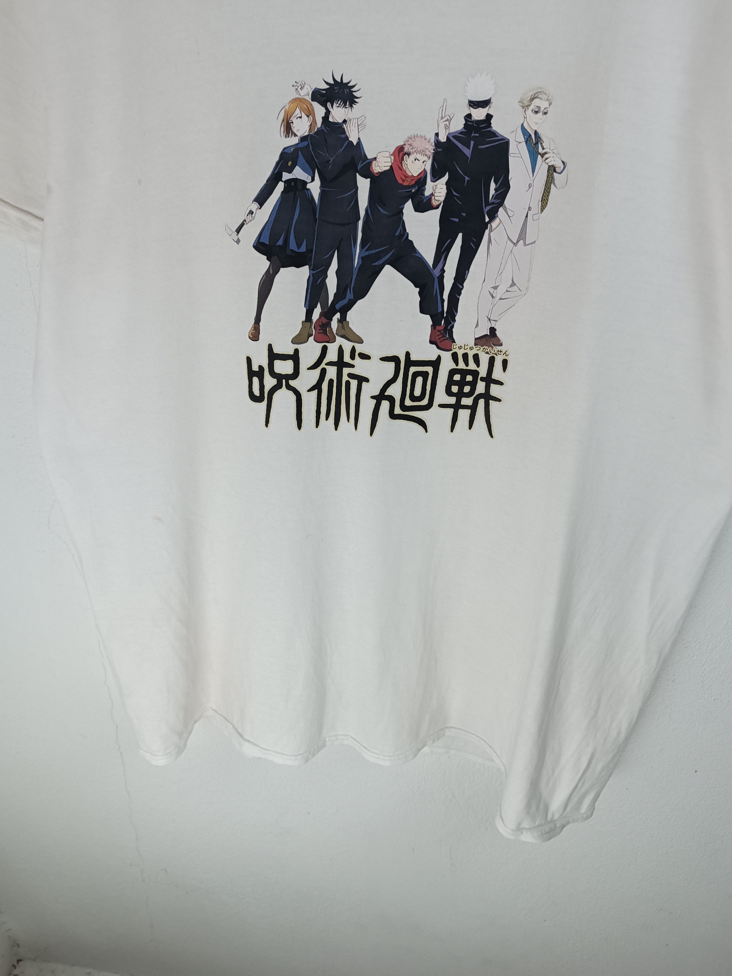 Anime JUJUTSU KAISEN 'TEAM GOJO' (chainsaw one piece bleach) Size US L / EU 52-54 / 3 - 9 Thumbnail