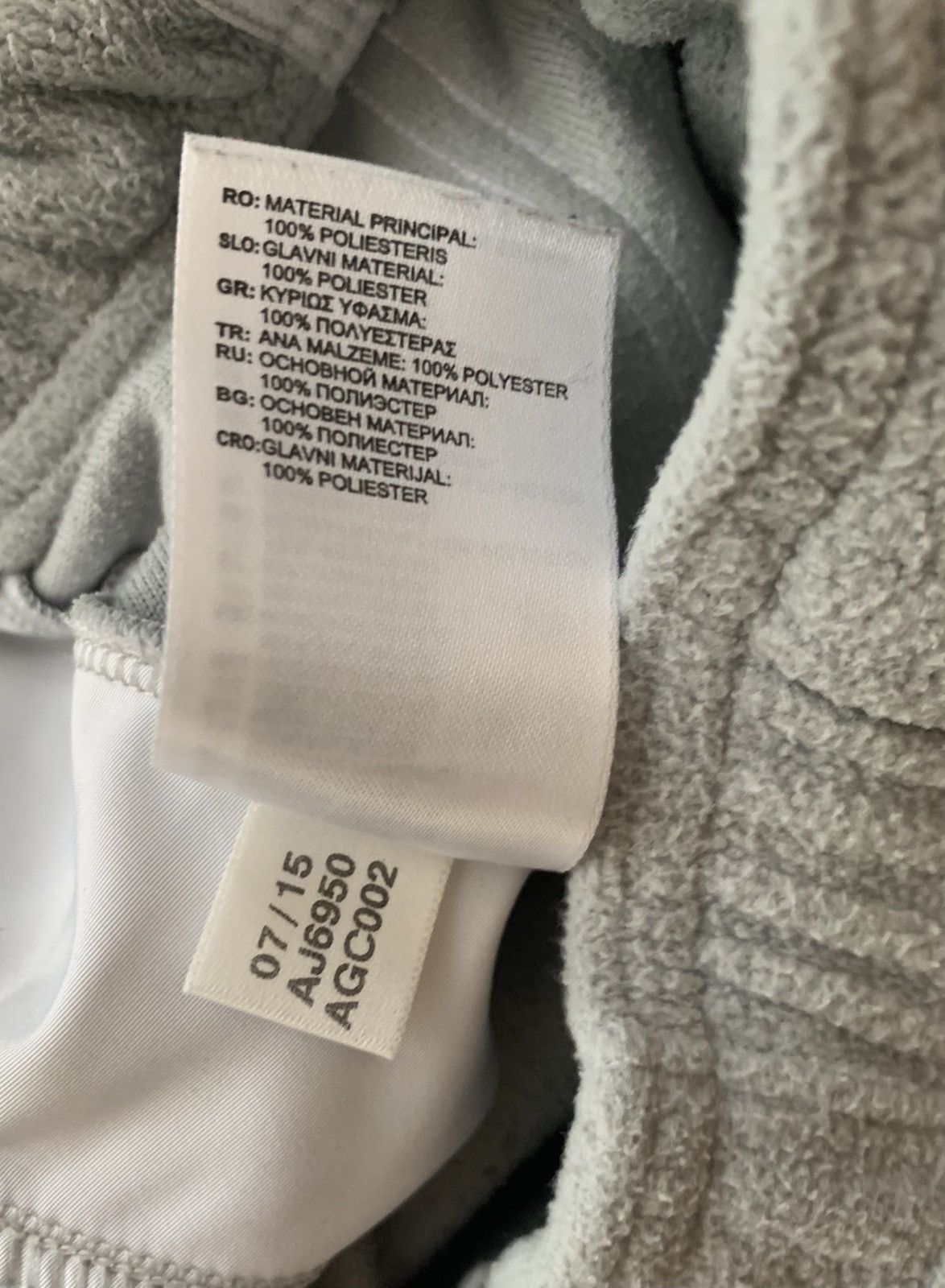 Palace Rare Palace x adidas fleece pants Size US 30 / EU 46 - 5 Thumbnail