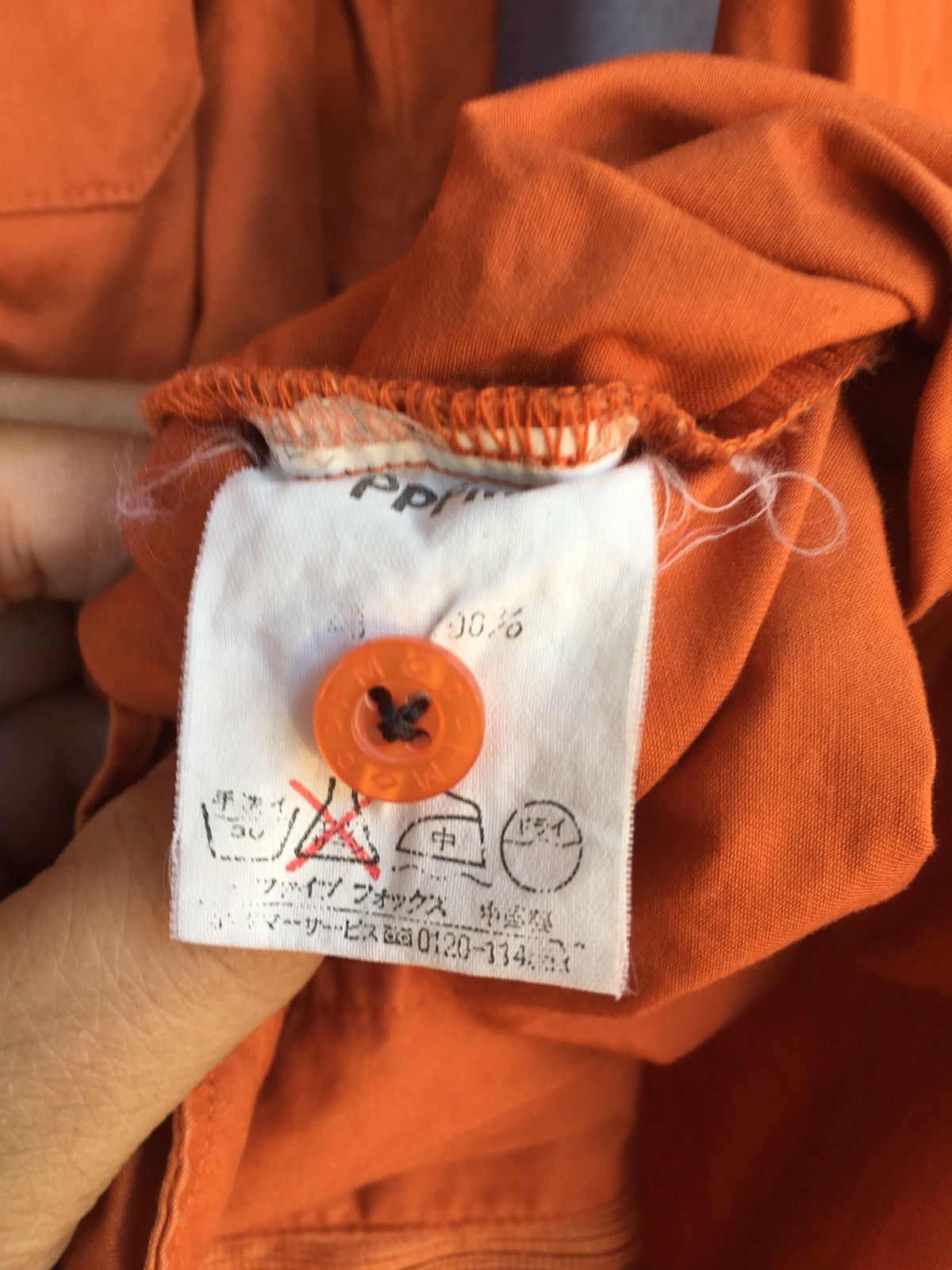 PPFM PPFM Zip Up Shirt Size US M / EU 48-50 / 2 - 6 Thumbnail