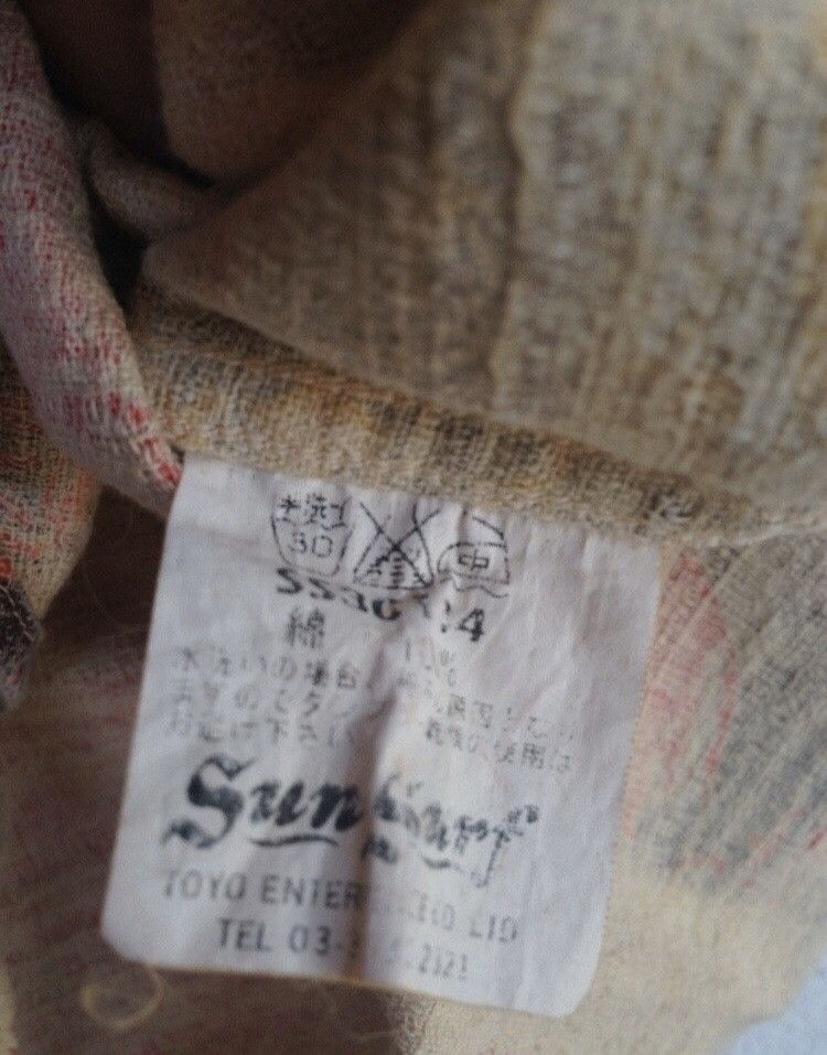 Sun Surf × Toyo Enterprises Sun surf Hawaiian shirt Size US M / EU 48-50 / 2 - 5 Thumbnail