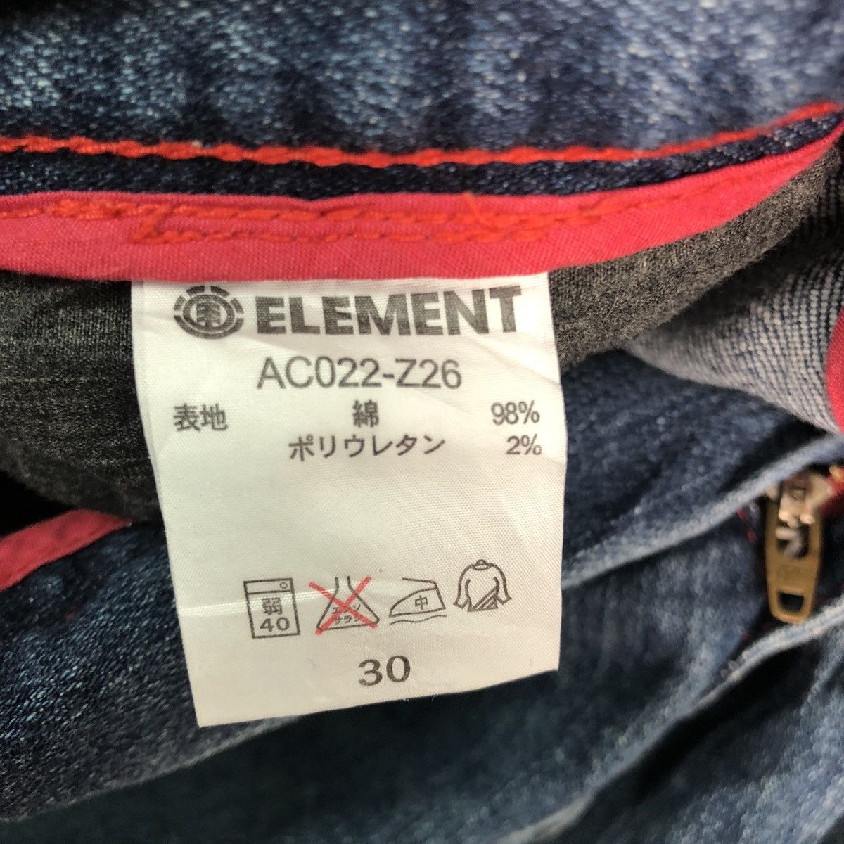 Element DLL Element Blue distressed Denim skate Jeans Pants #c122 Size US 30 / EU 46 - 13 Thumbnail