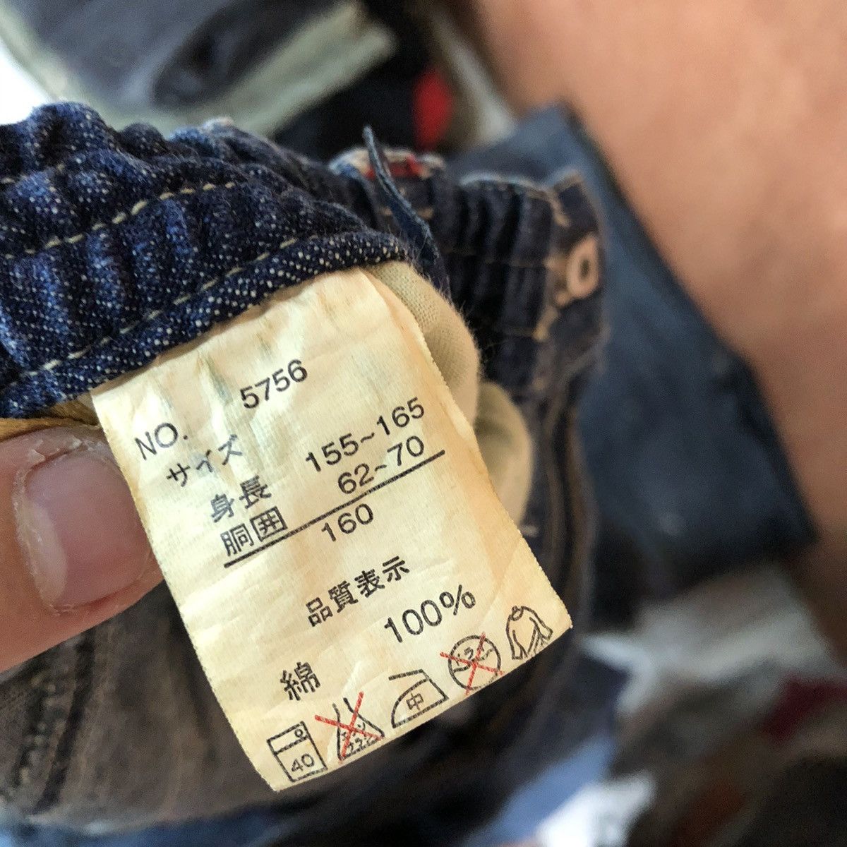 Japanese Brand DLL Shimax Junior Blue Denim JEans PAnts #c615 Size US 26 / EU 42 - 11 Thumbnail