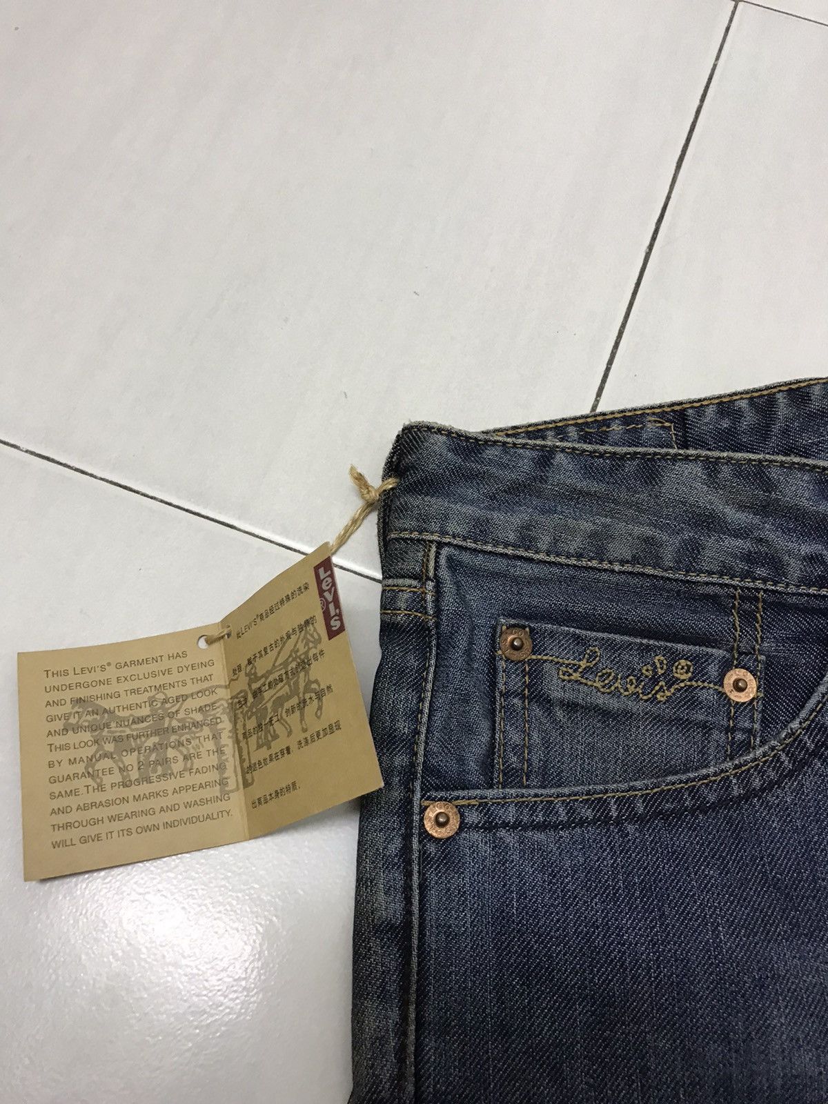 Levi's × Vintage Levis Ladys Bootcut Jeans New With Tag Size 29" - 4 Thumbnail
