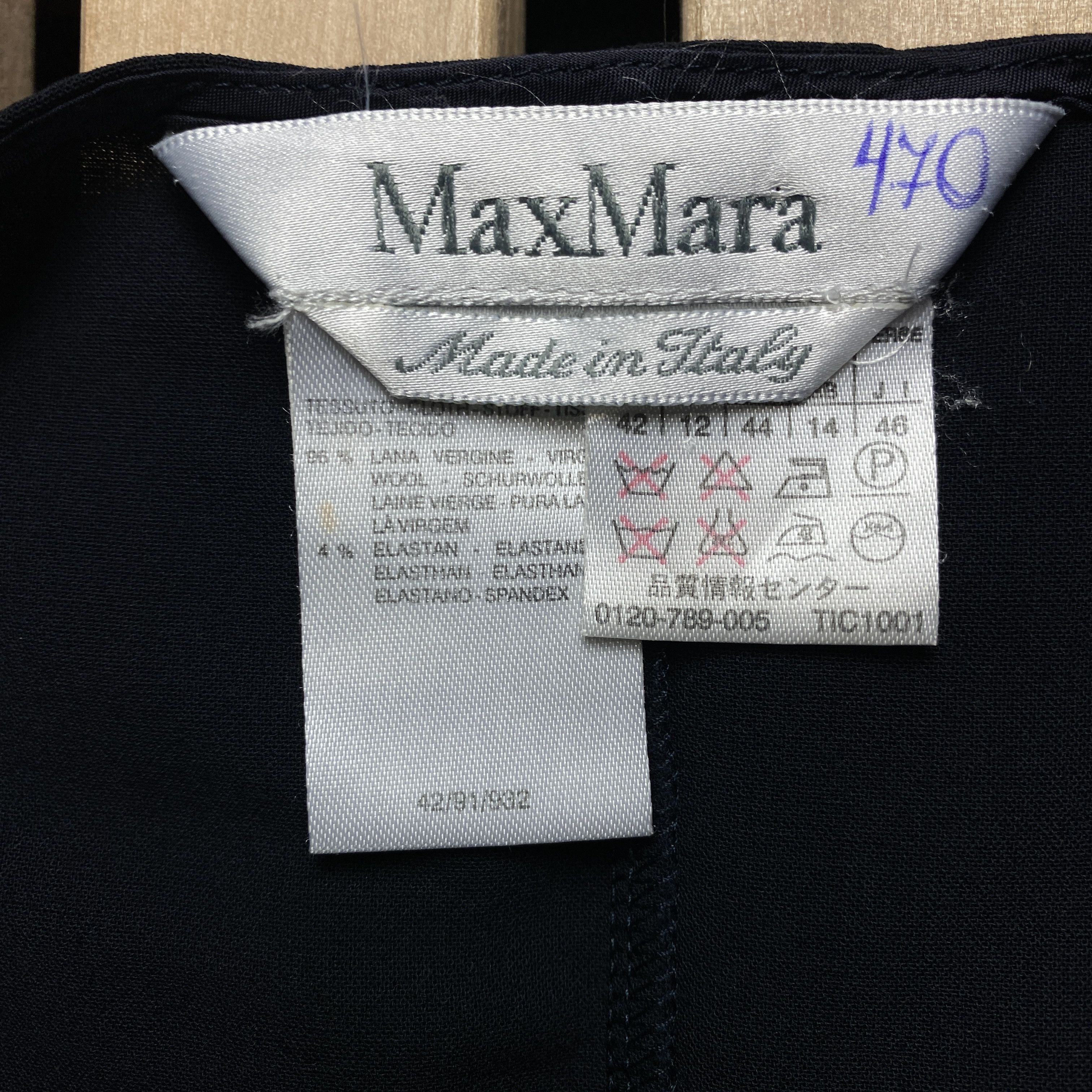 Max Mara Womens Dress Max Mara Size UK12 Size M / US 6-8 / IT 42-44 - 5 Thumbnail