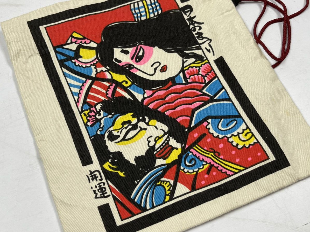 Japanese Brand japanese traditional motif bag t6 Size ONE SIZE - 8 Thumbnail
