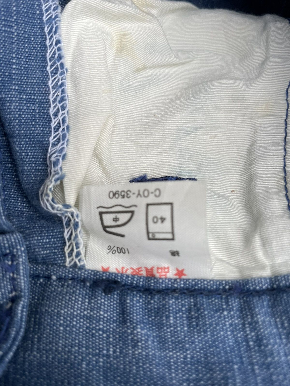 Japanese Brand Vintage 80’s Mark Five Wide Leg Denim Size US 29 - 11 Thumbnail