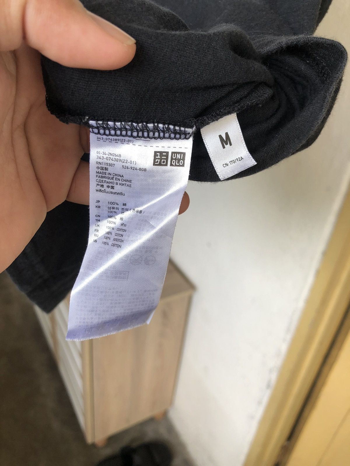 Japanese Brand Undercover x Uniqlo New Standard Family Tshirt Size US M / EU 48-50 / 2 - 7 Thumbnail