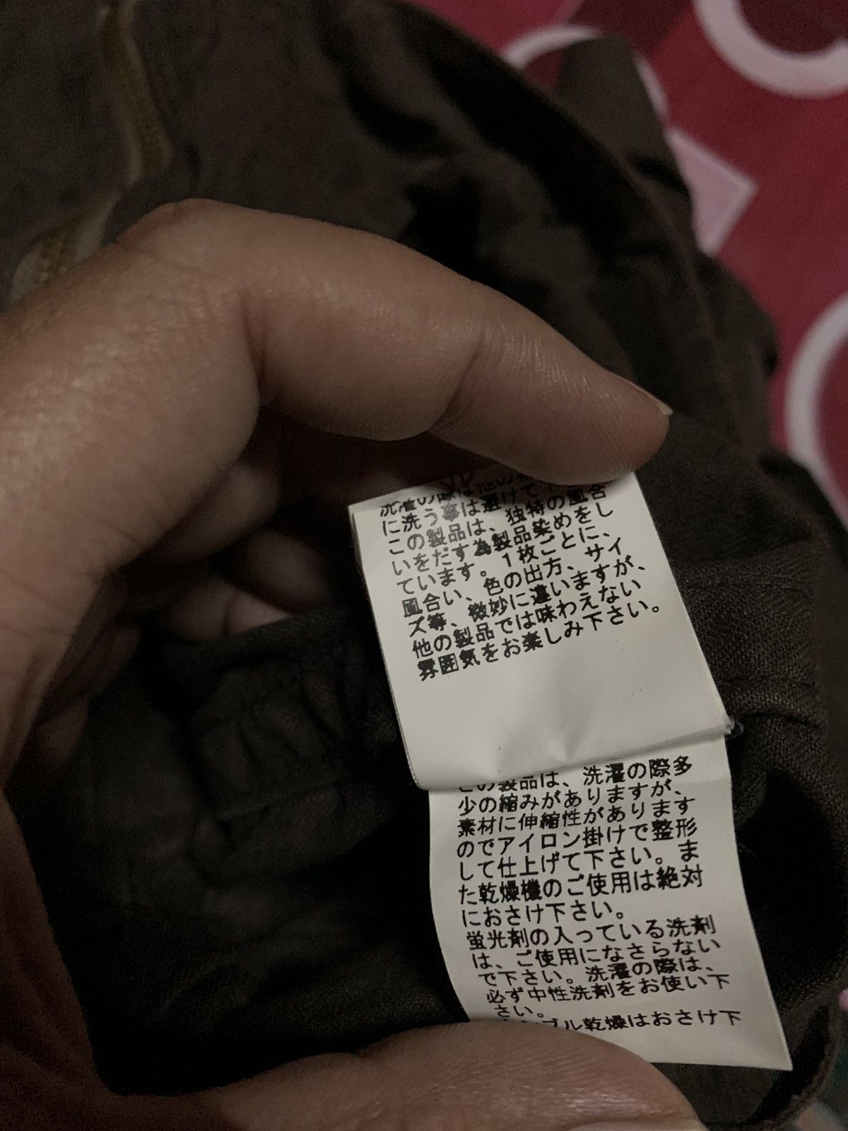 Nice PPFM Military Jacket