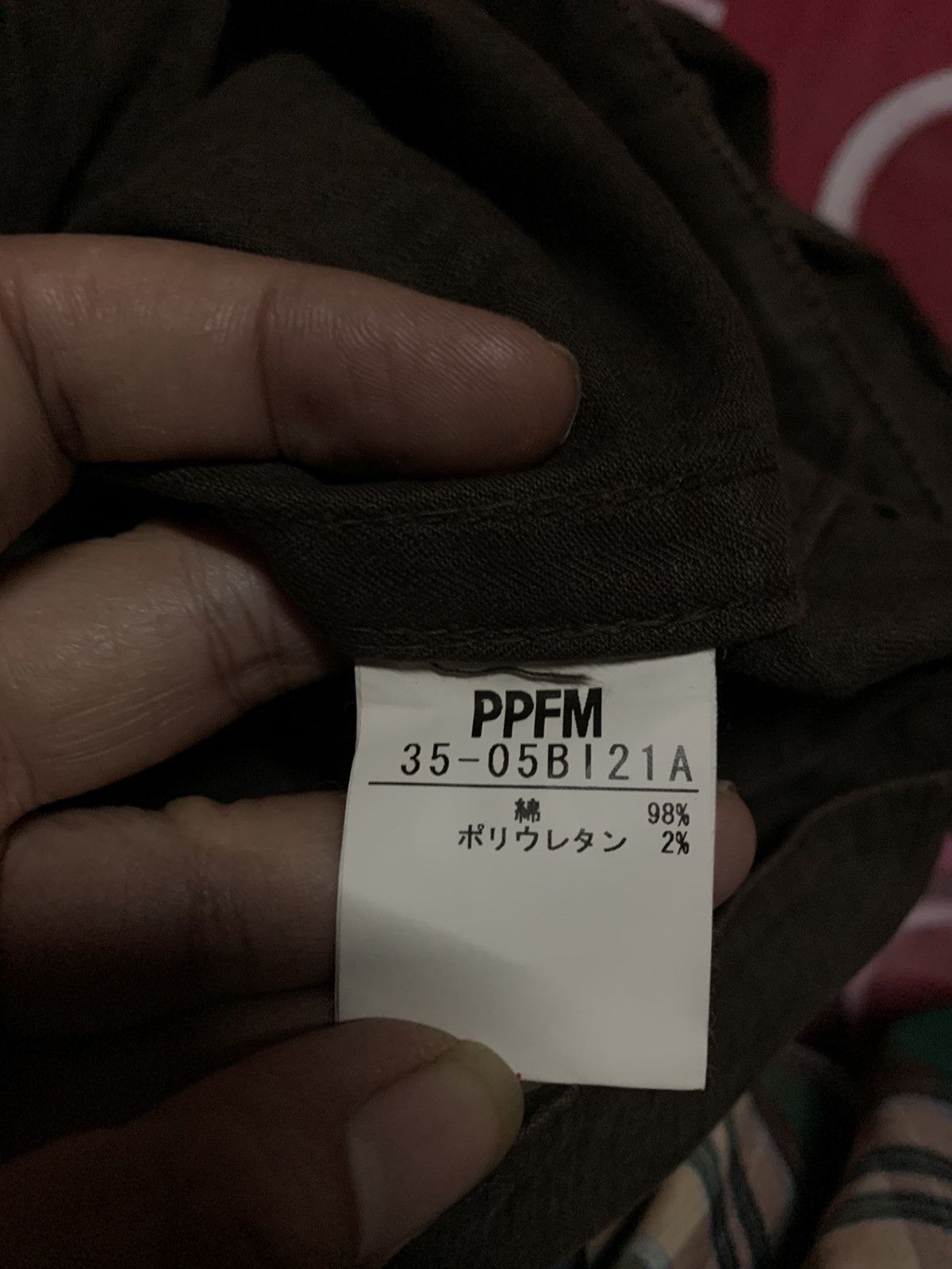 Nice PPFM Military Jacket
