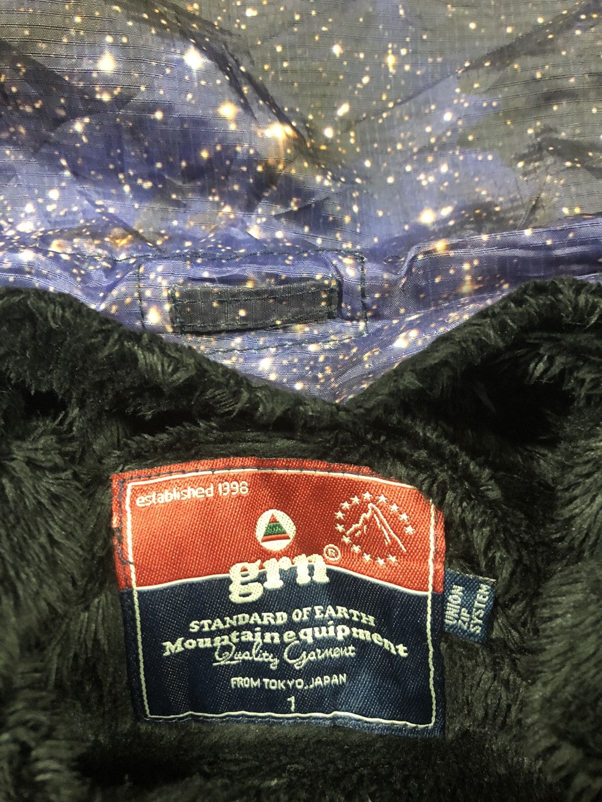 GRN Dope Streetwear Galaxy Hoodie Jacket Size US M / EU 48-50 / 2 - 4 Thumbnail