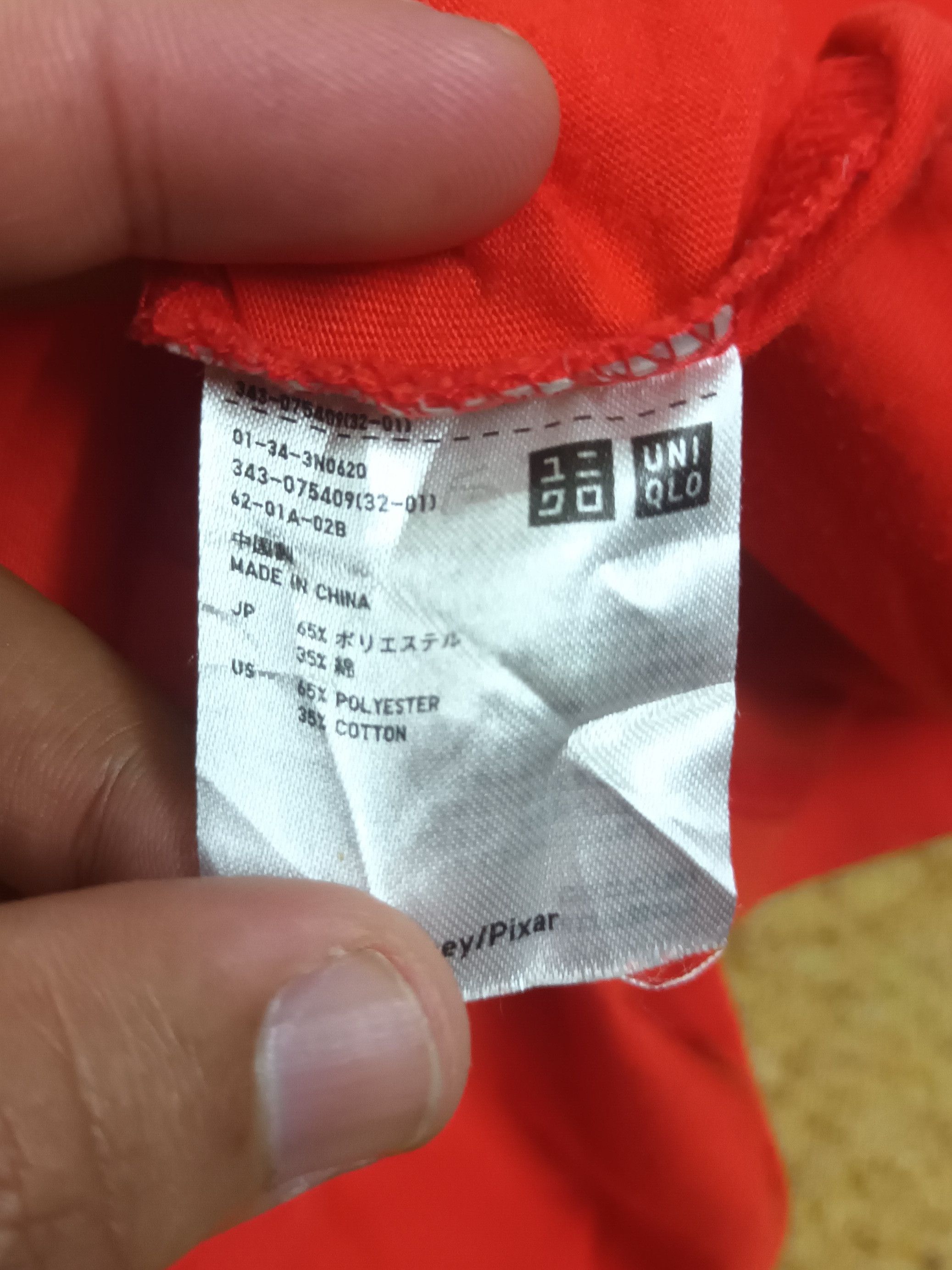 Disney × Uniqlo 🔥 THE INCREDIBLES T SHIRT 🔥 Size US M / EU 48-50 / 2 - 4 Thumbnail