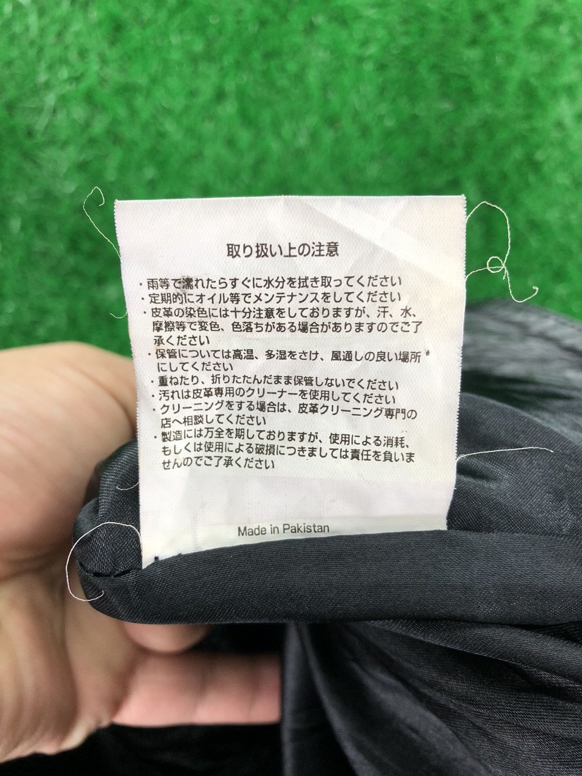 Vintage 90's Leather Pants by Straight Japanese Brand