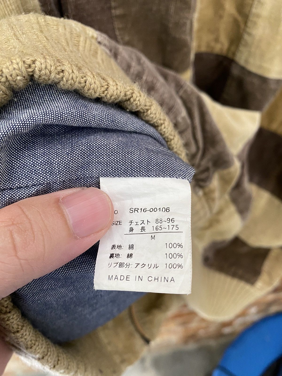 Japanese Brand Vtg Japanese Brand corduroy check patchwork jacket Size US M / EU 48-50 / 2 - 13 Thumbnail