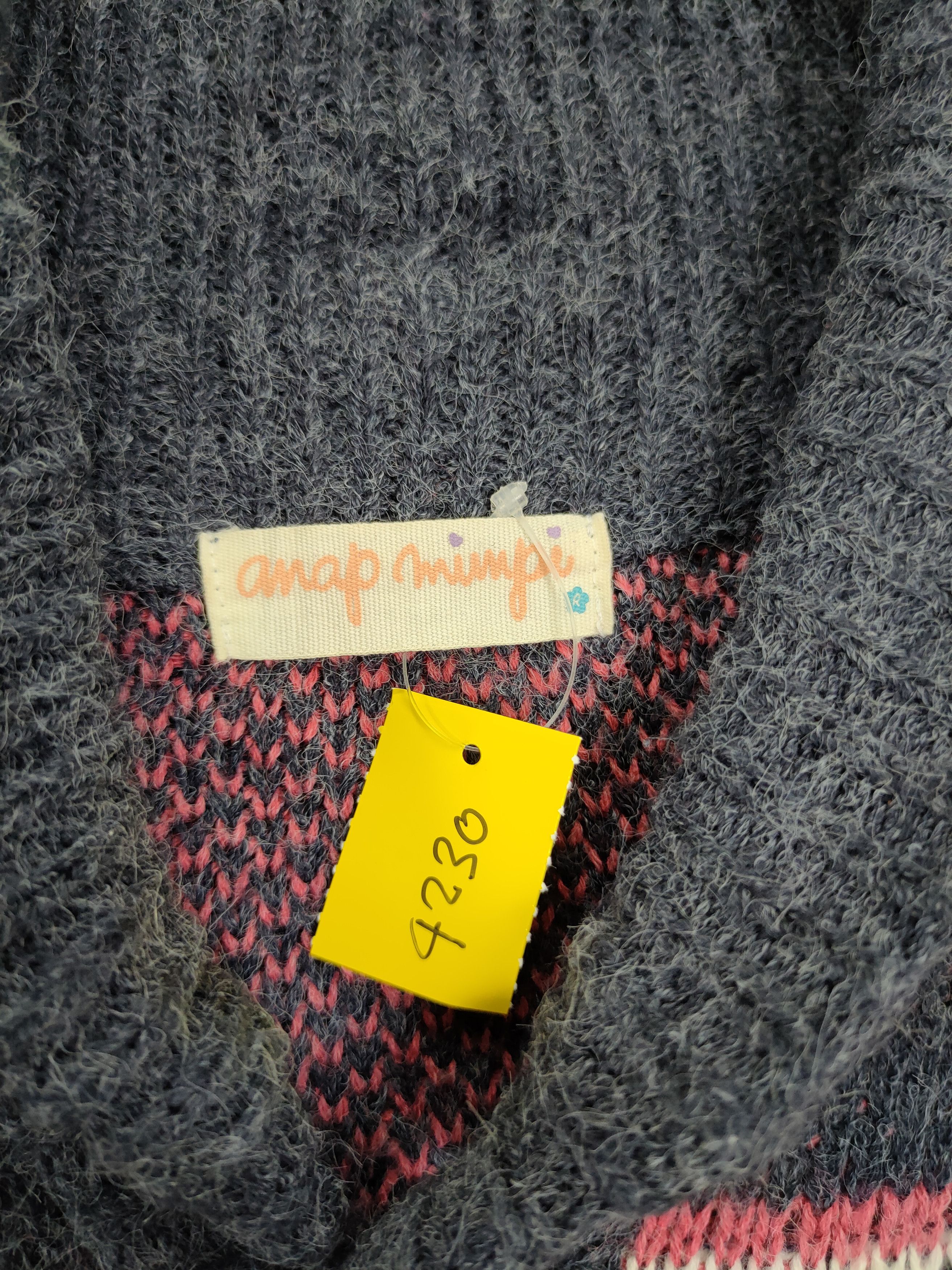 Japanese Brand DL Anap mimpi mohair cardigan knitwear swan art japan #4230 Size US L / EU 52-54 / 3 - 5 Thumbnail