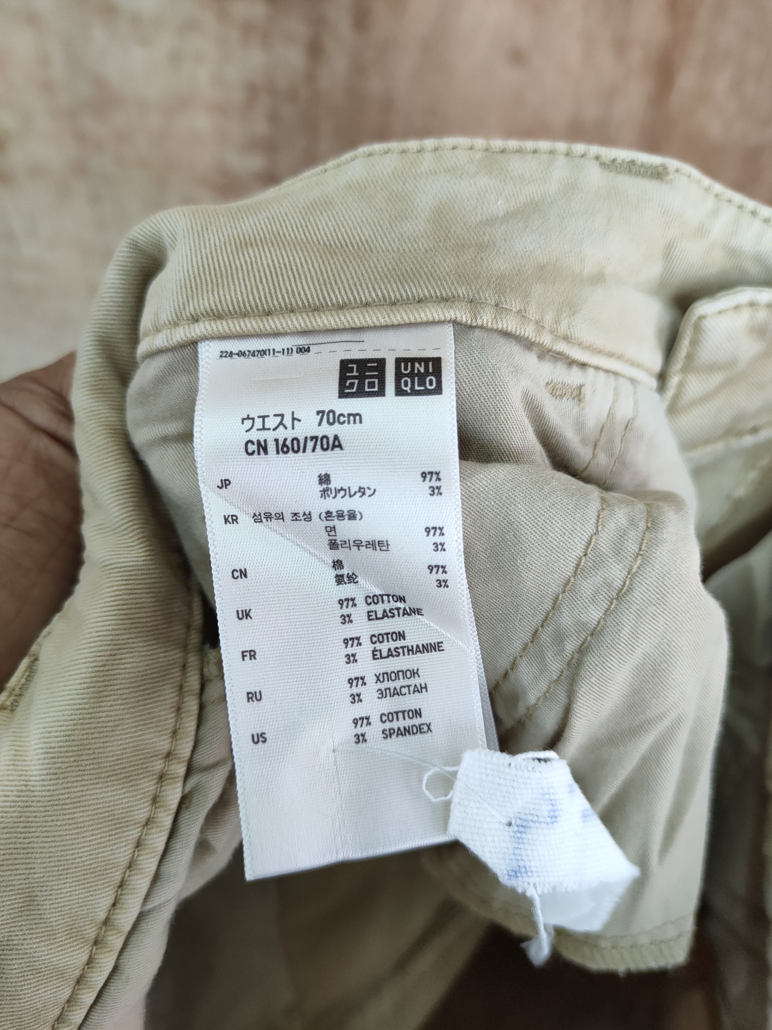 Japanese Brand DLL Uniqlo japan cream skinny multipocket cargo pants #255 Size US 28 / EU 44 - 8 Thumbnail