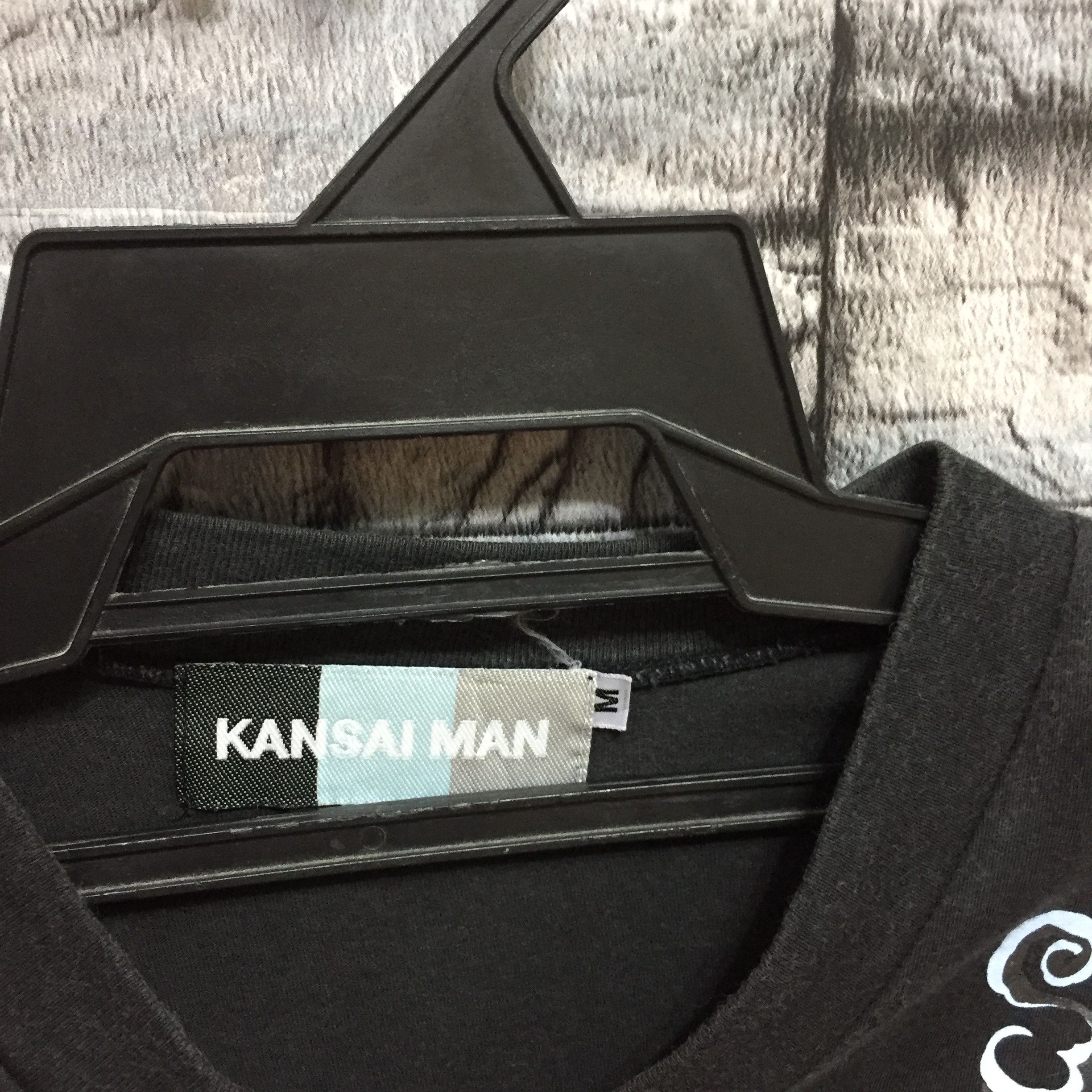 Japanese Brand Vintage Kansai Man t shirt japan dragon big logo M fit S Size US S / EU 44-46 / 1 - 3 Thumbnail