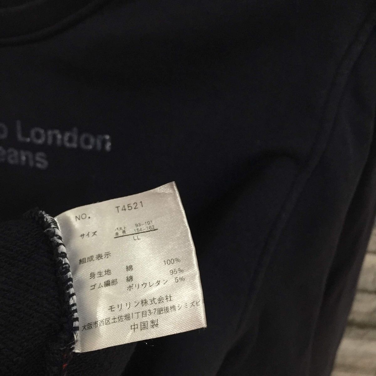 Japanese Brand Vintage MICHIKO LONDON JEANS sweatshirt size LL fit L Size US L / EU 52-54 / 3 - 6 Thumbnail