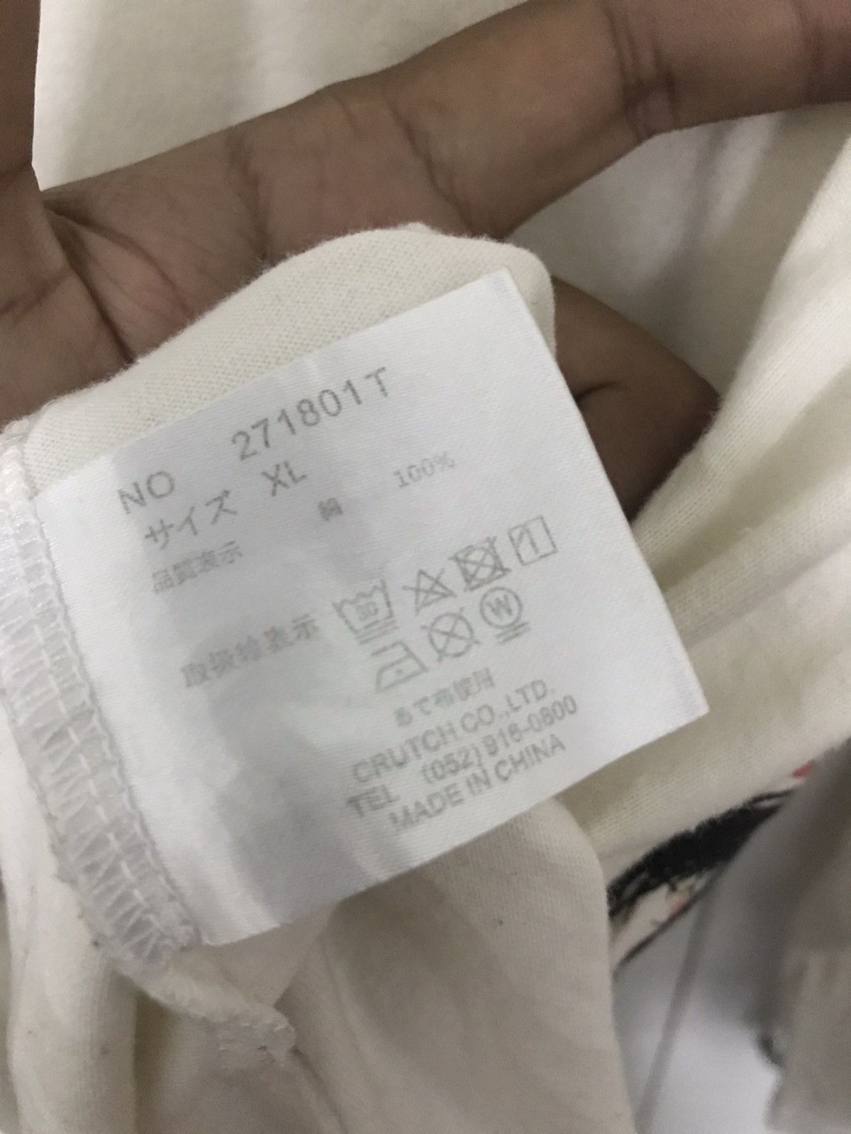 Anime × Japanese Brand Anime Japanese long sleeve Size US XL / EU 56 / 4 - 5 Thumbnail
