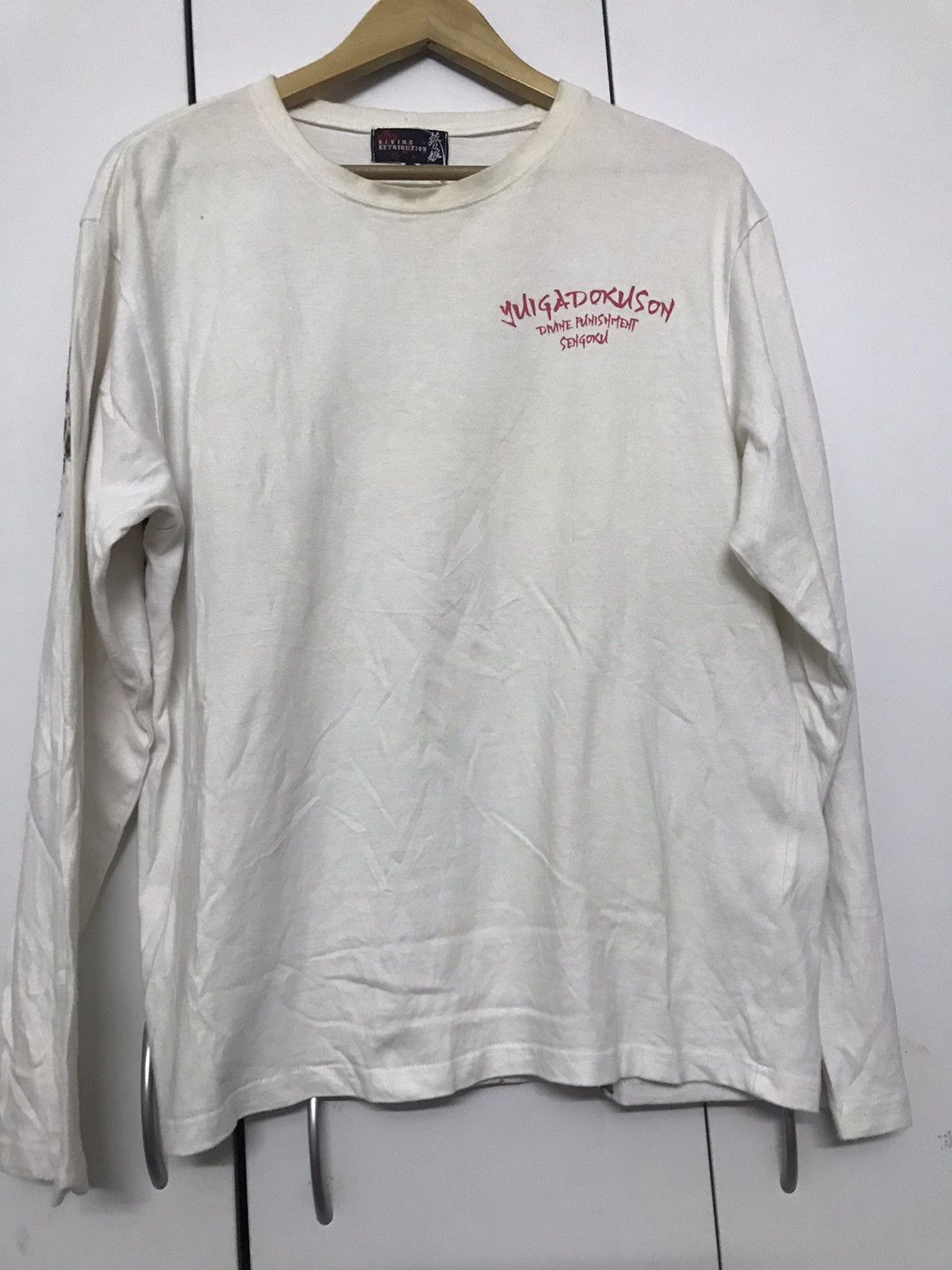 Anime × Japanese Brand Anime Japanese long sleeve Size US XL / EU 56 / 4 - 3 Thumbnail