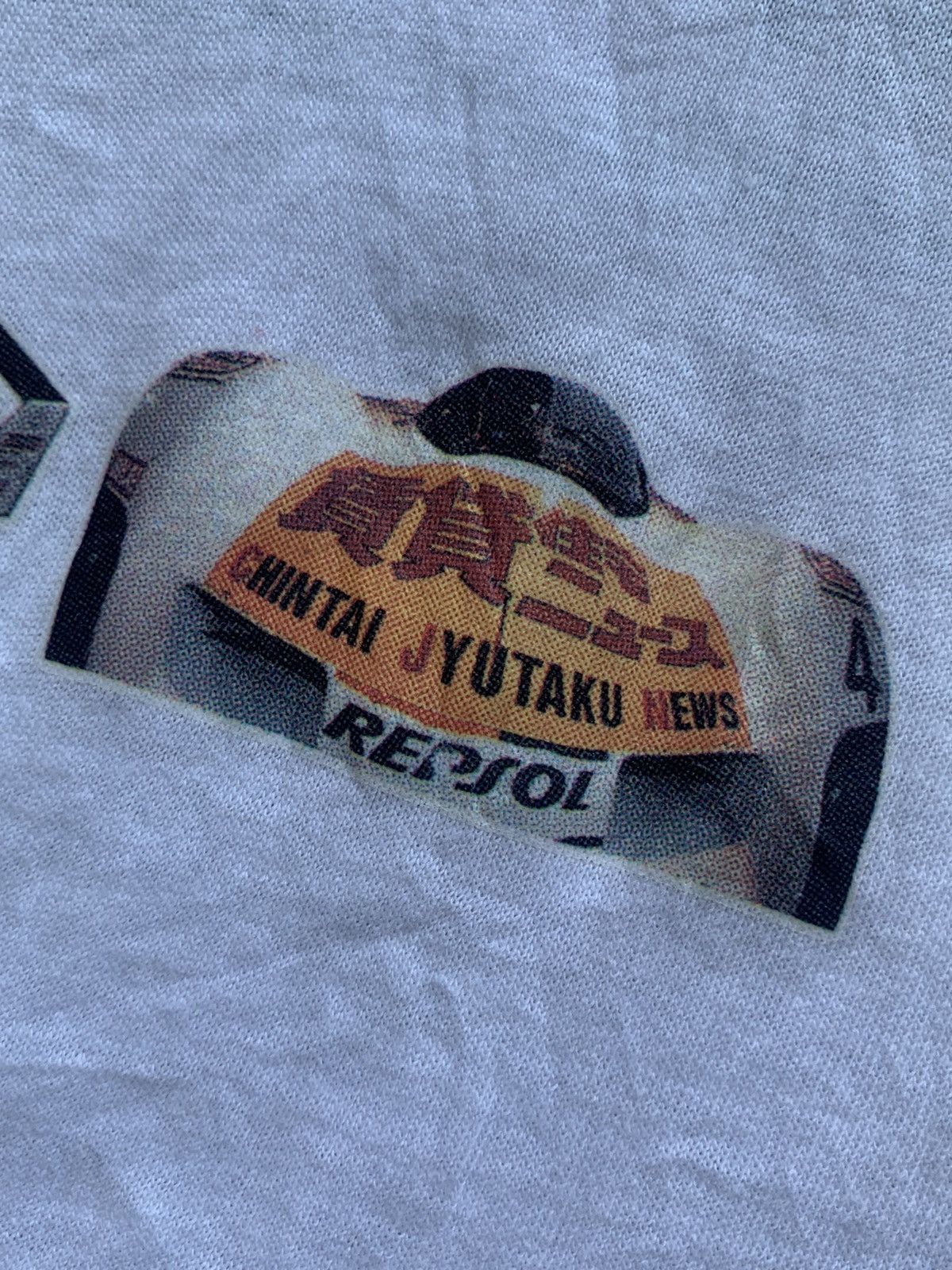 Vintage Vintage 90s Sportscar Chintai Jyutaku News Le Mans France Size US M / EU 48-50 / 2 - 6 Thumbnail