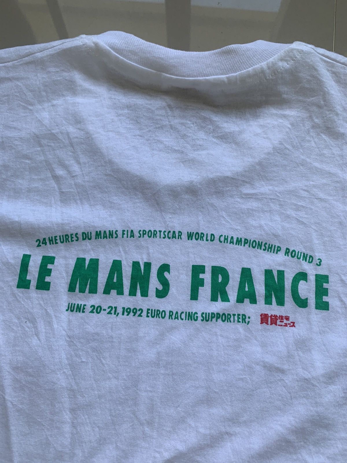 Vintage Vintage 90s Sportscar Chintai Jyutaku News Le Mans France Size US M / EU 48-50 / 2 - 4 Thumbnail