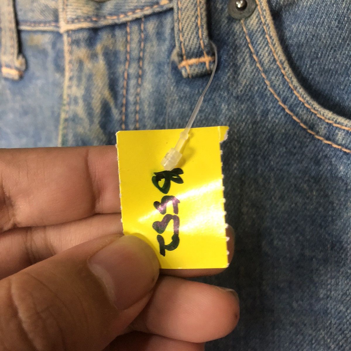 Japanese Brand DLS Love Bird Blue Distressed Denim Pants #BB552 Size 24" / US 00 / IT 34 - 11 Thumbnail