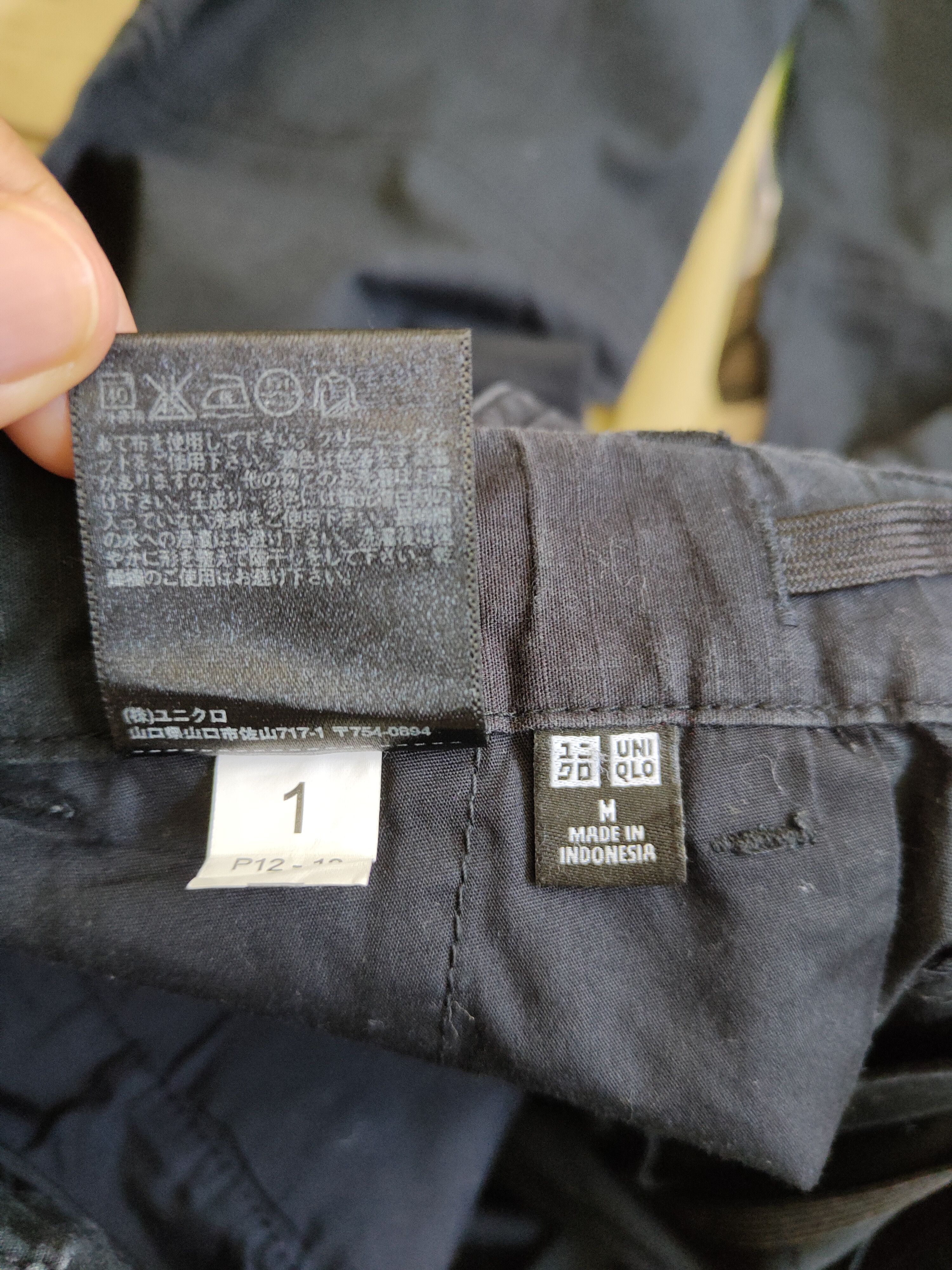 Japanese Brand DL Uniqlo Black Tactical jogger Cargo Pants #S701 Size US 30 / EU 46 - 13 Thumbnail