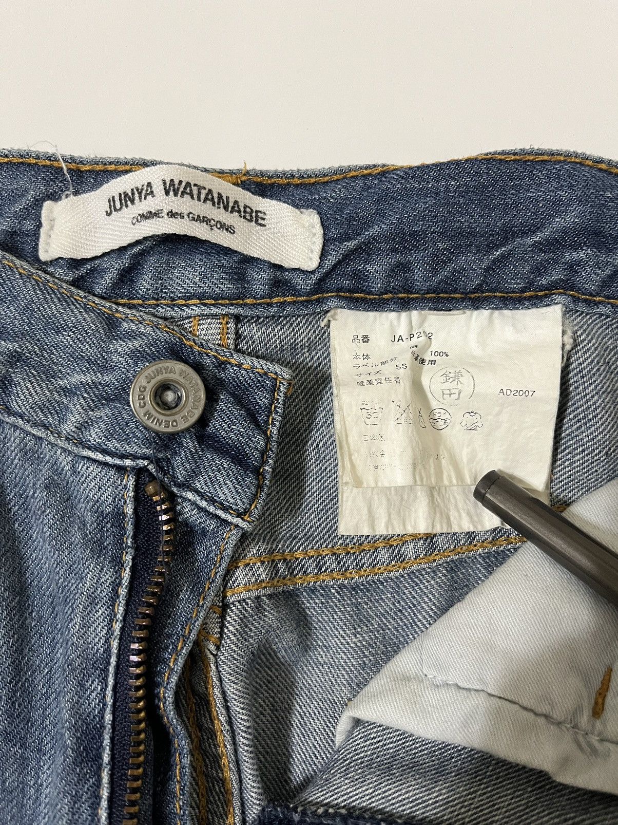 Comme des Garcons AW07 Raw Hem Jeans Size US 29 - 5 Thumbnail