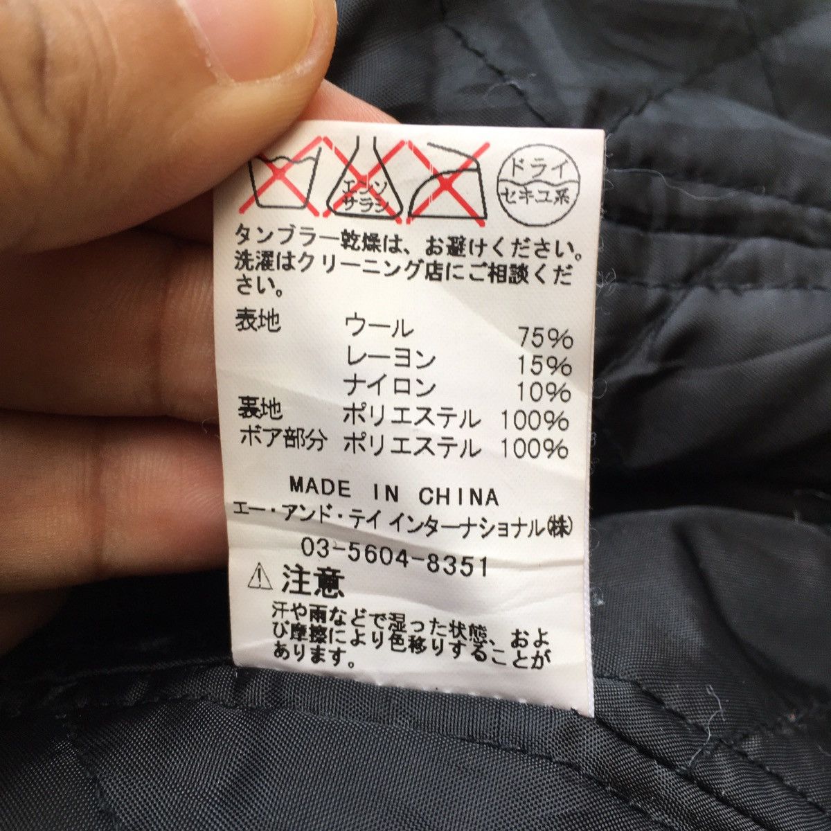 Carhartt × Vintage Vintage Carhartt Double Collar Plaid Jacket Size S / US 4 / IT 40 - 7 Thumbnail