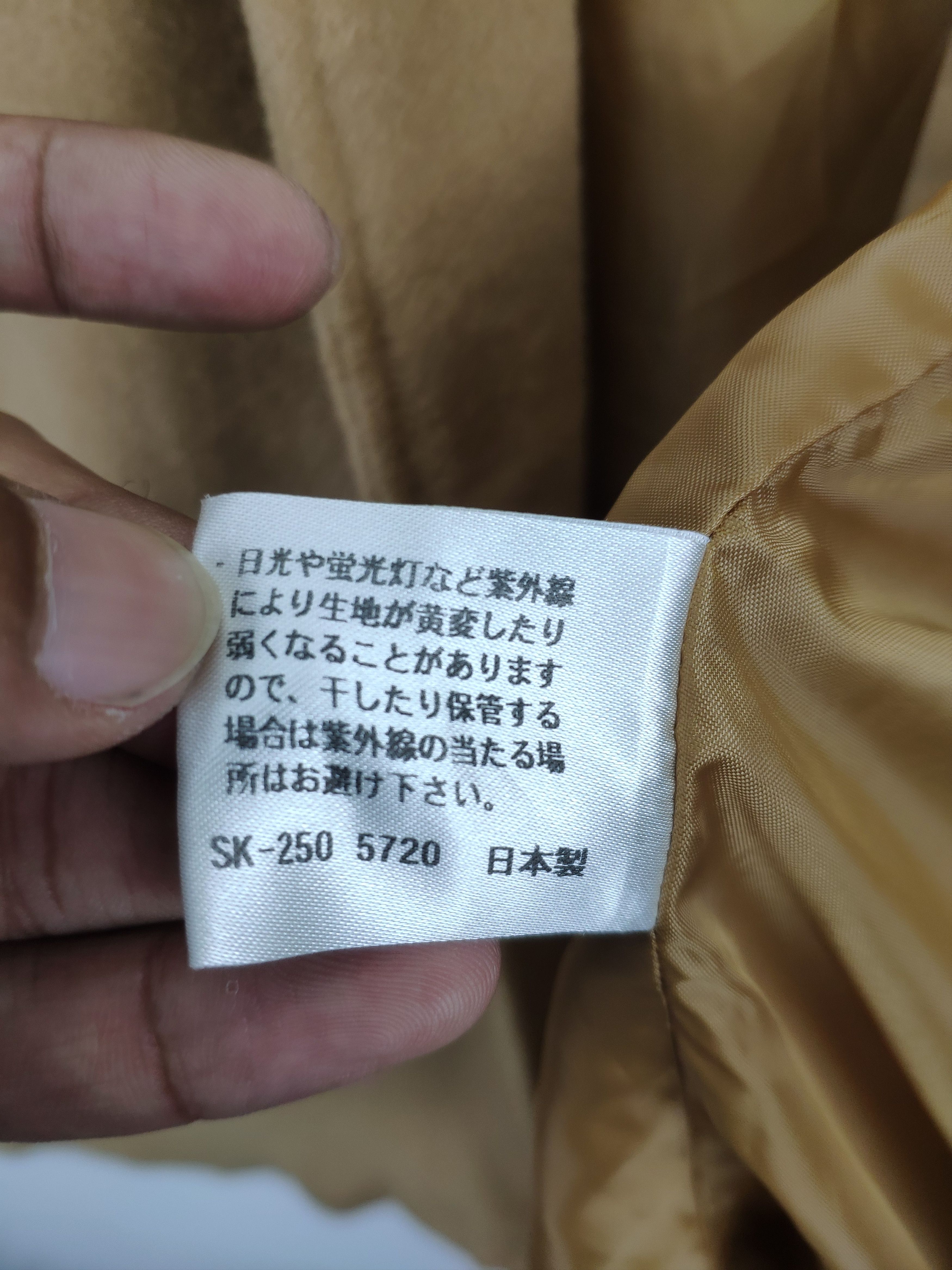 Balmain × Designer Vintage Balmain Bathrobe Wool Cardigan Size US M / EU 48-50 / 2 - 5 Thumbnail