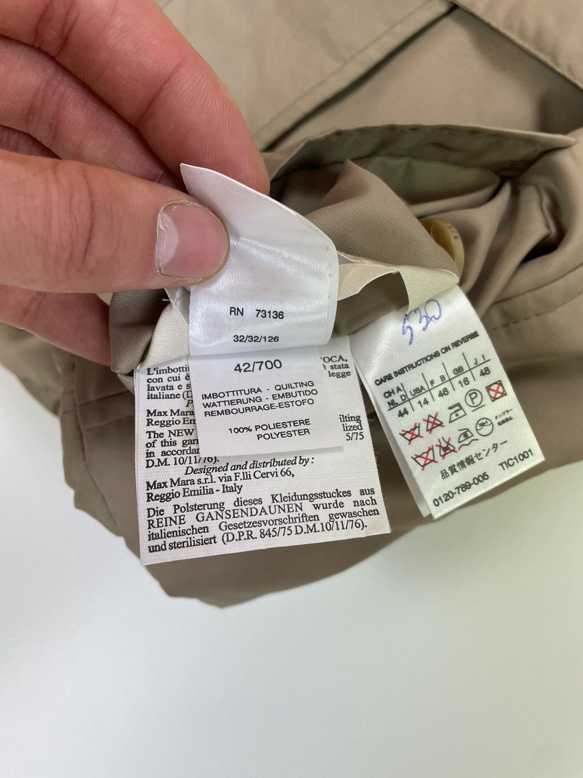 Max Mara S MaxMara revisible down beige jacket size 46 Size XL / US 12-14 / IT 48-50 - 18 Thumbnail