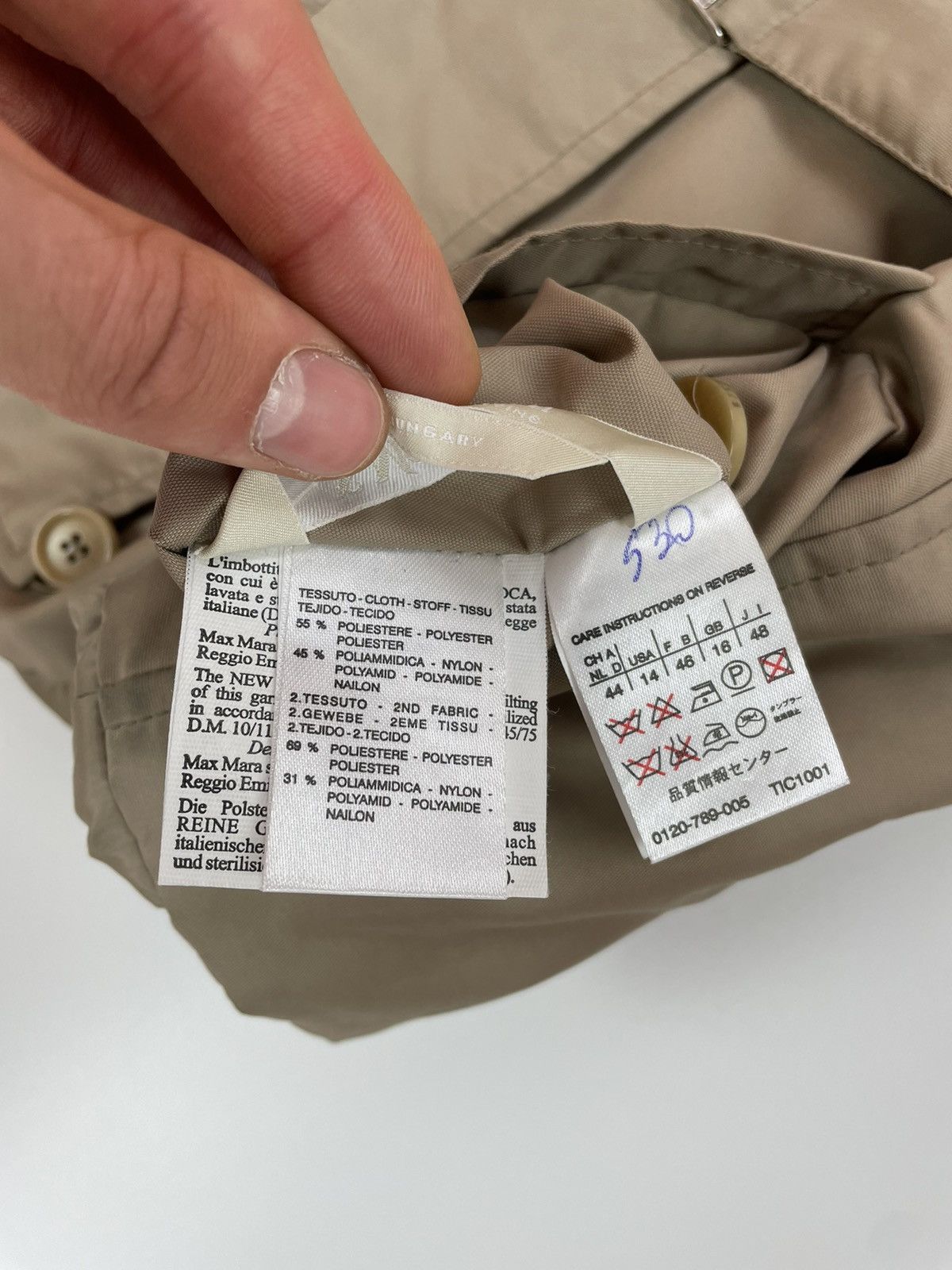 Max Mara S MaxMara revisible down beige jacket size 46 Size XL / US 12-14 / IT 48-50 - 17 Thumbnail