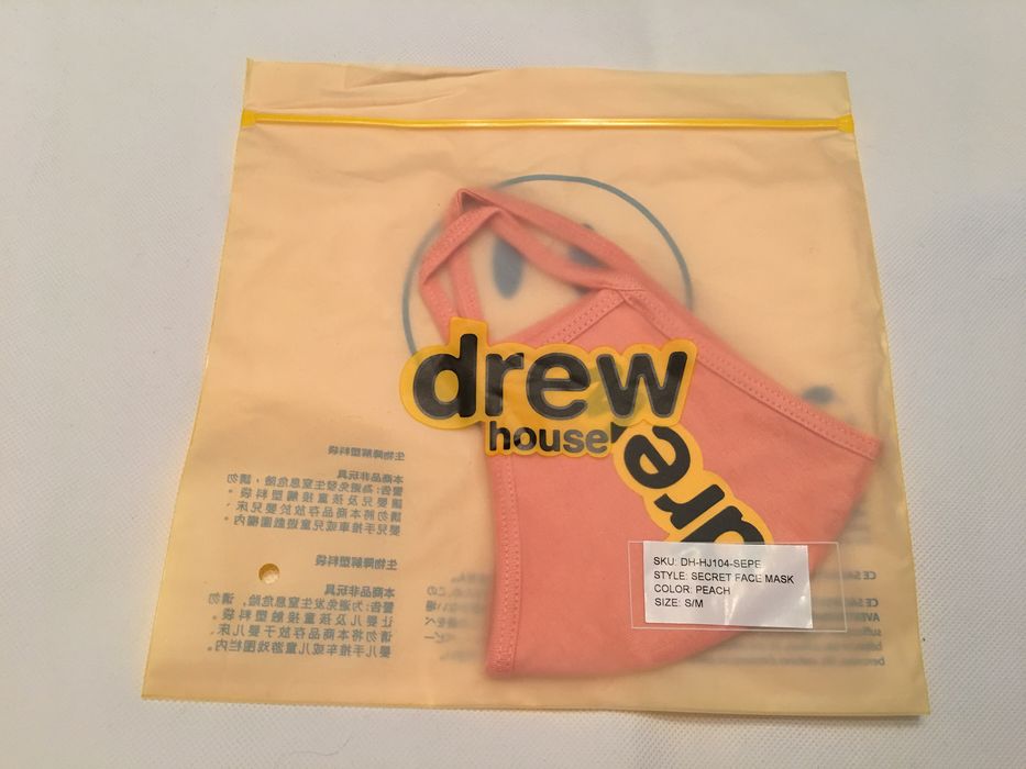 Justin Bieber Drew House Secret Face Mask Peach S/M Grailed
