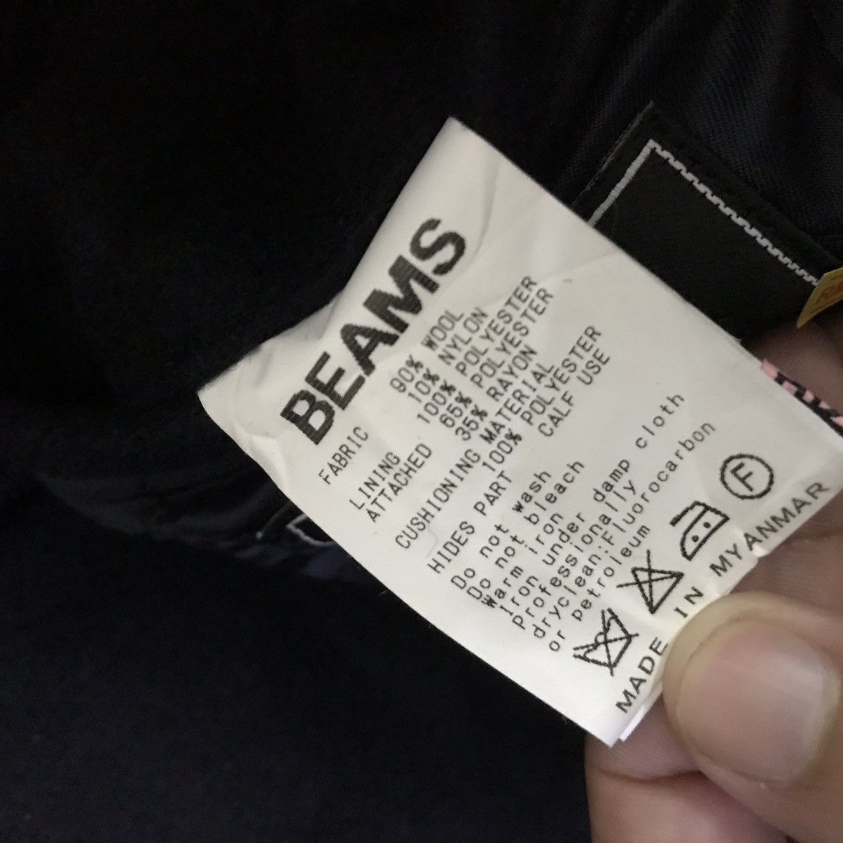 Beams Plus Beams wool coat Jacket Size US L / EU 52-54 / 3 - 6 Thumbnail