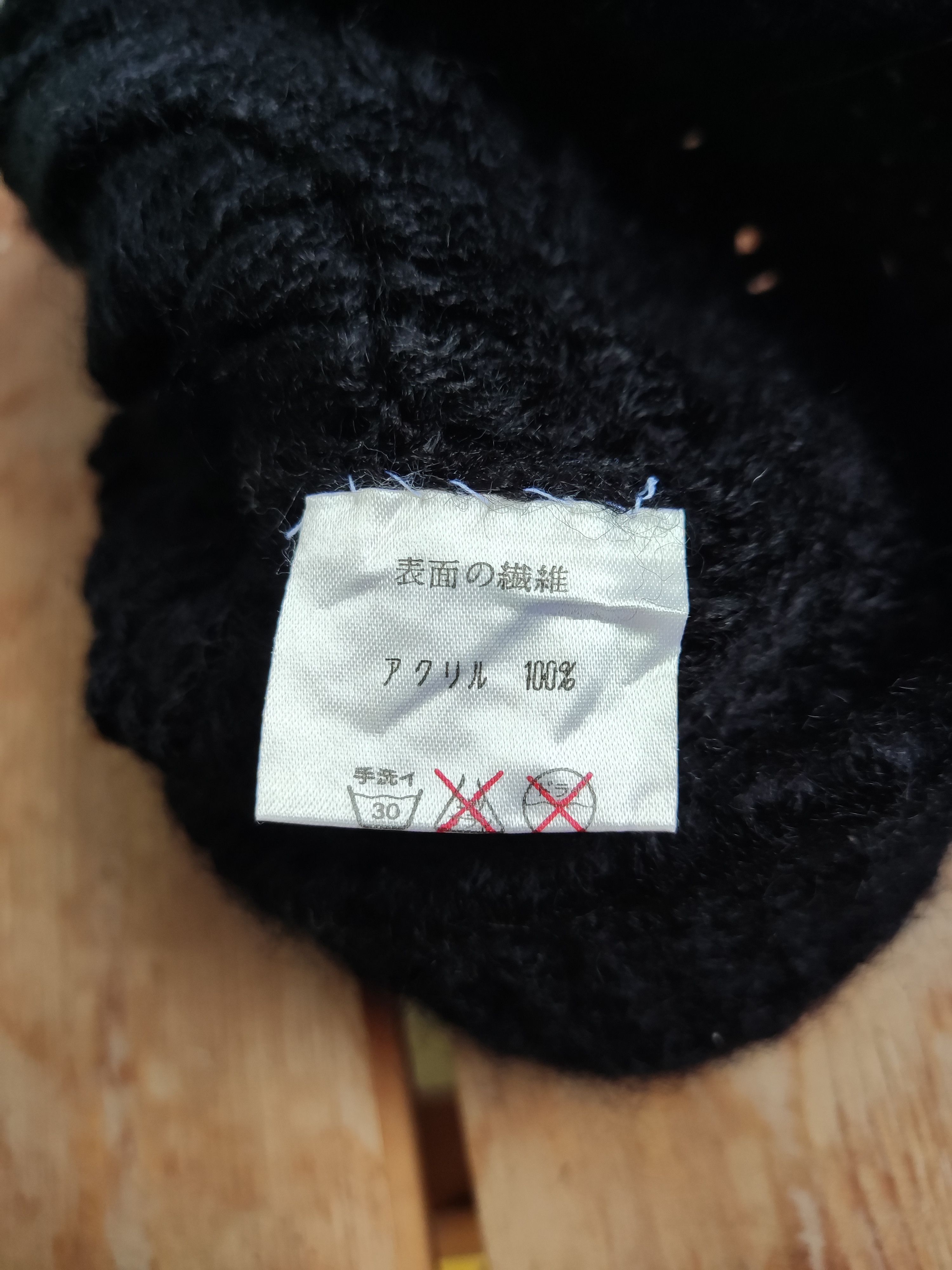 Japanese Brand Knit Black Bucket Hat Size ONE SIZE - 12 Thumbnail