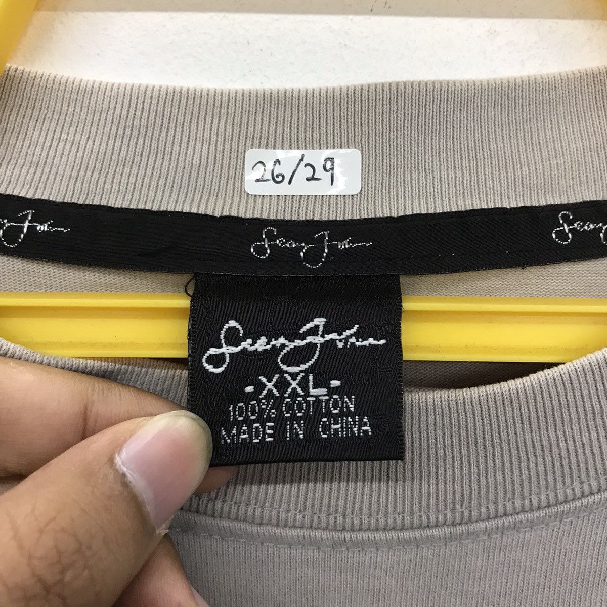 Rare!! Vintage Sean John Spellout Tee
