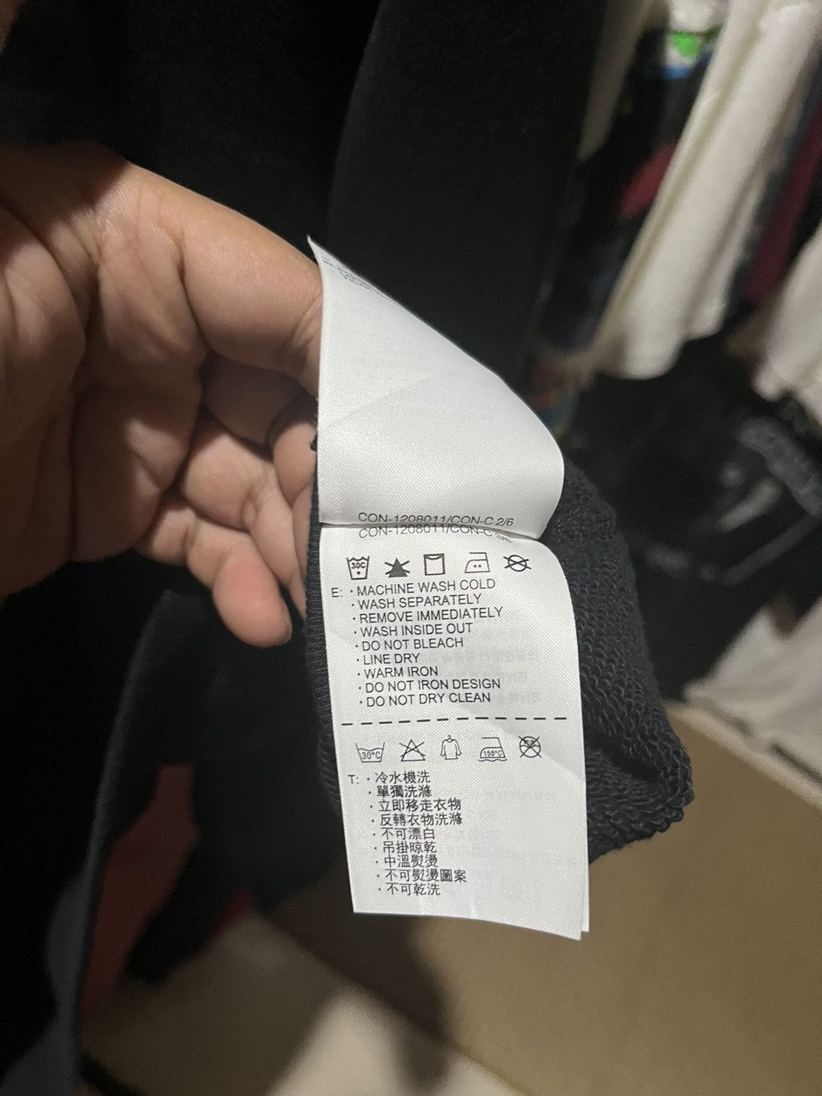 Converse × Fragment Design Converse x Fragment Design Hoodie Size US XL / EU 56 / 4 - 10 Thumbnail