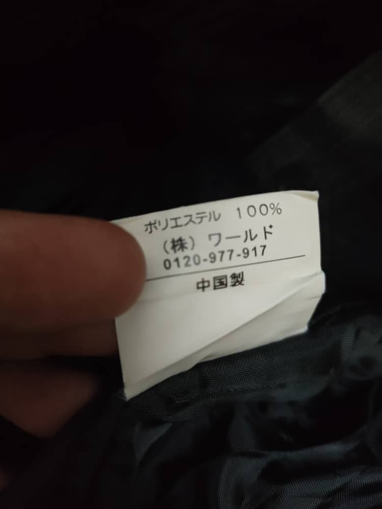 Japanese Brand Takeo Kikuchi Jacket Size US M / EU 48-50 / 2 - 5 Thumbnail