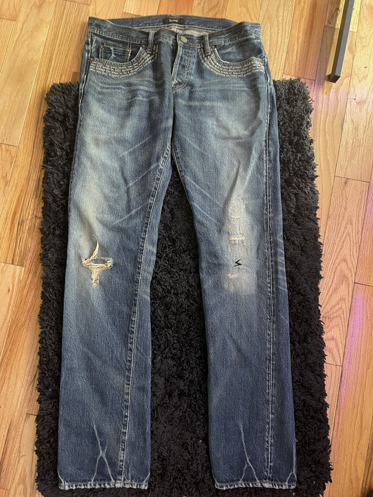 Jun Takahashi Undercover SS/09 Neoboy denim Size US 31 - 1 Thumbnail