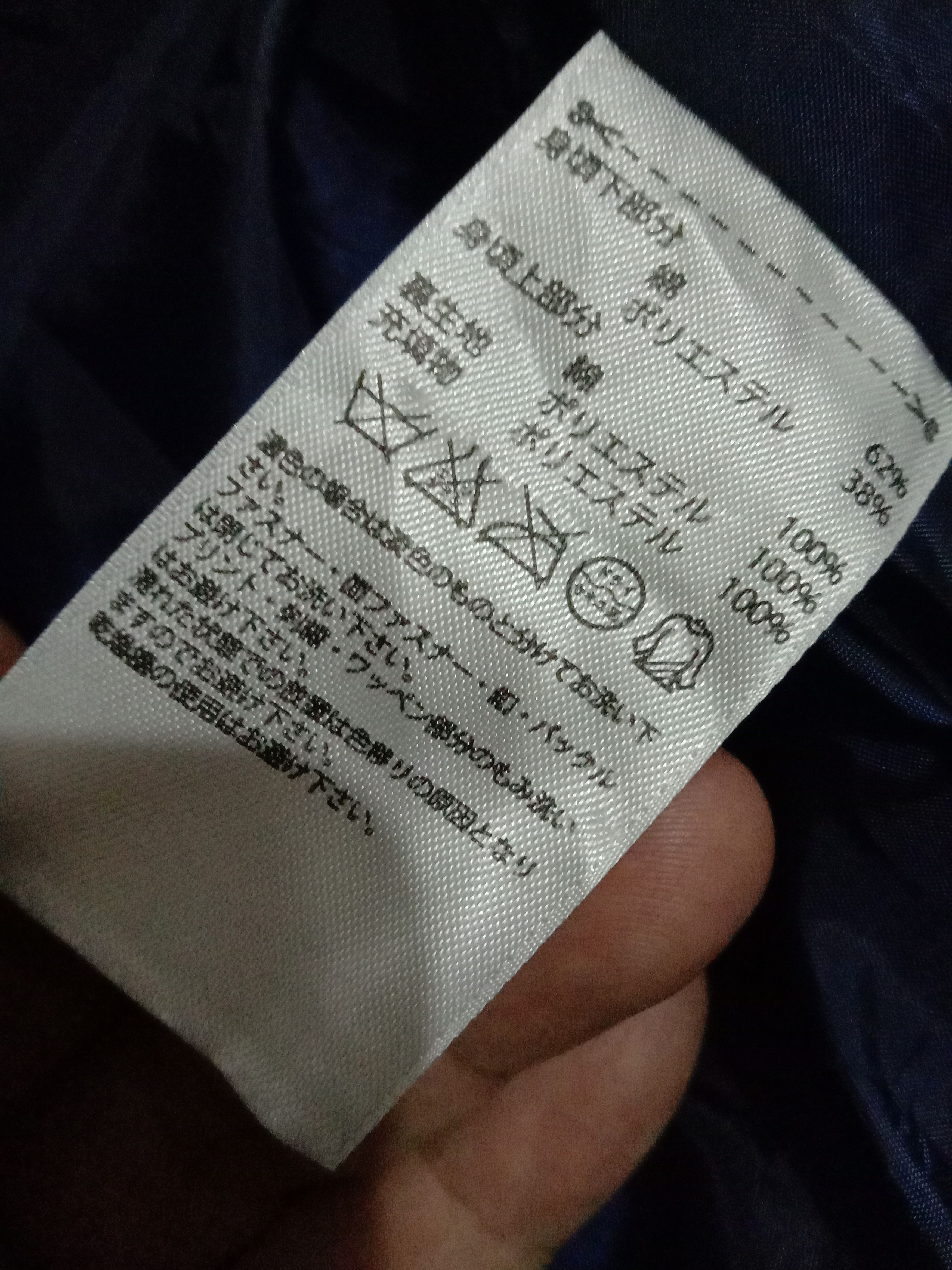 Adidas Adidas Puffer Vest Size US M / EU 48-50 / 2 - 8 Thumbnail