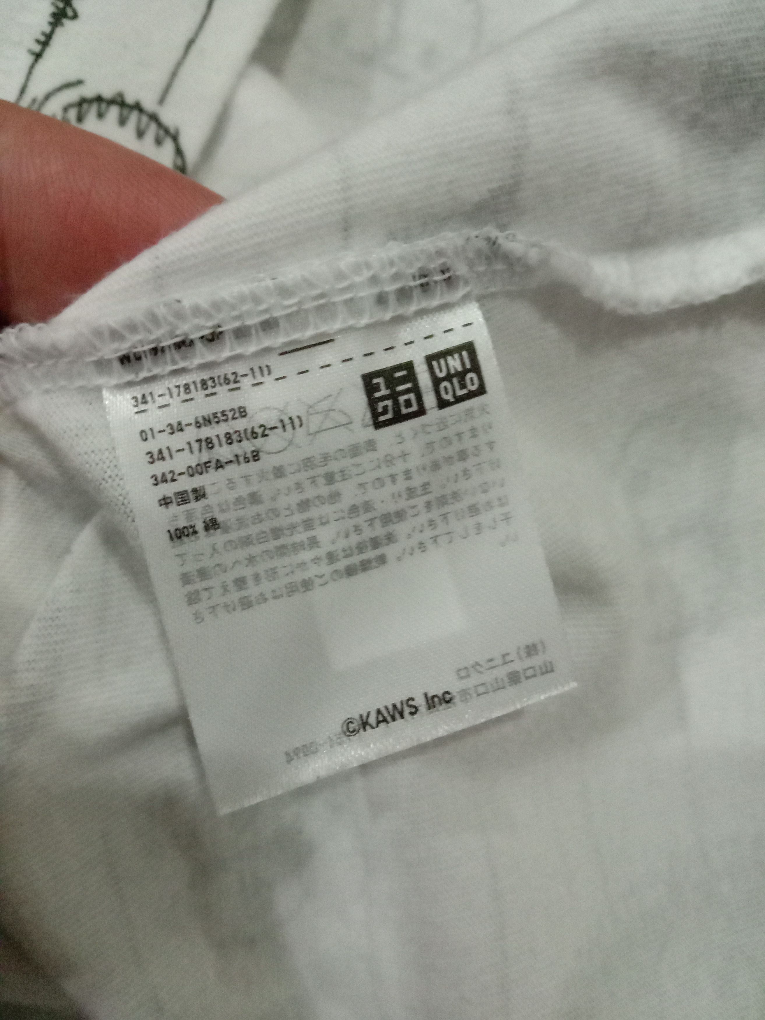 Kaws × Uniqlo Fullprint Tee White Size US M / EU 48-50 / 2 - 5 Thumbnail