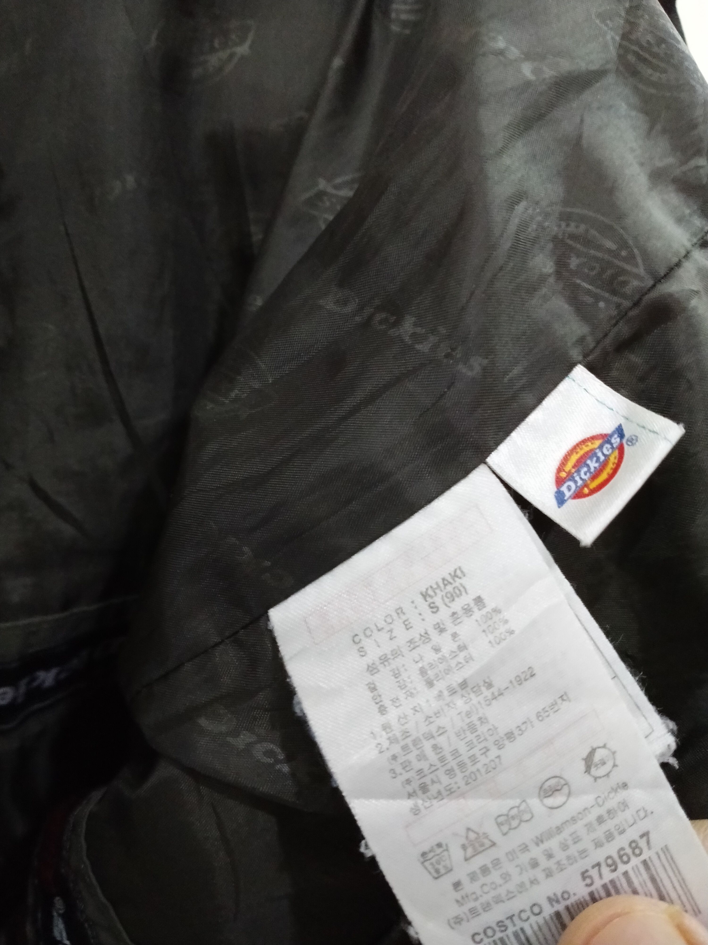 Dickies Dickies Puffer Jacket / Hoodies Size US S / EU 44-46 / 1 - 6 Thumbnail