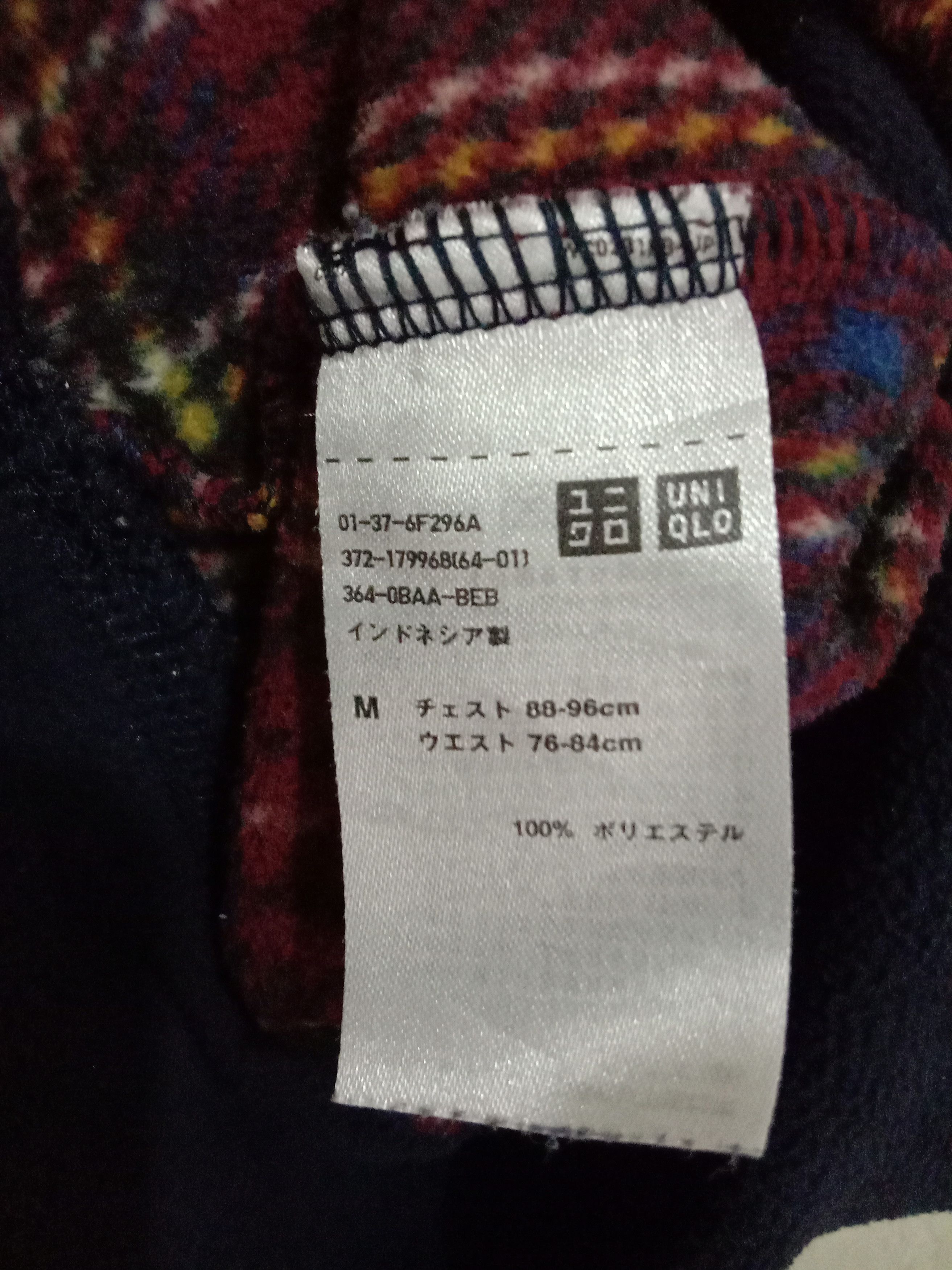 Uniqlo Uniqlo Sweatshirt Size US M / EU 48-50 / 2 - 3 Thumbnail