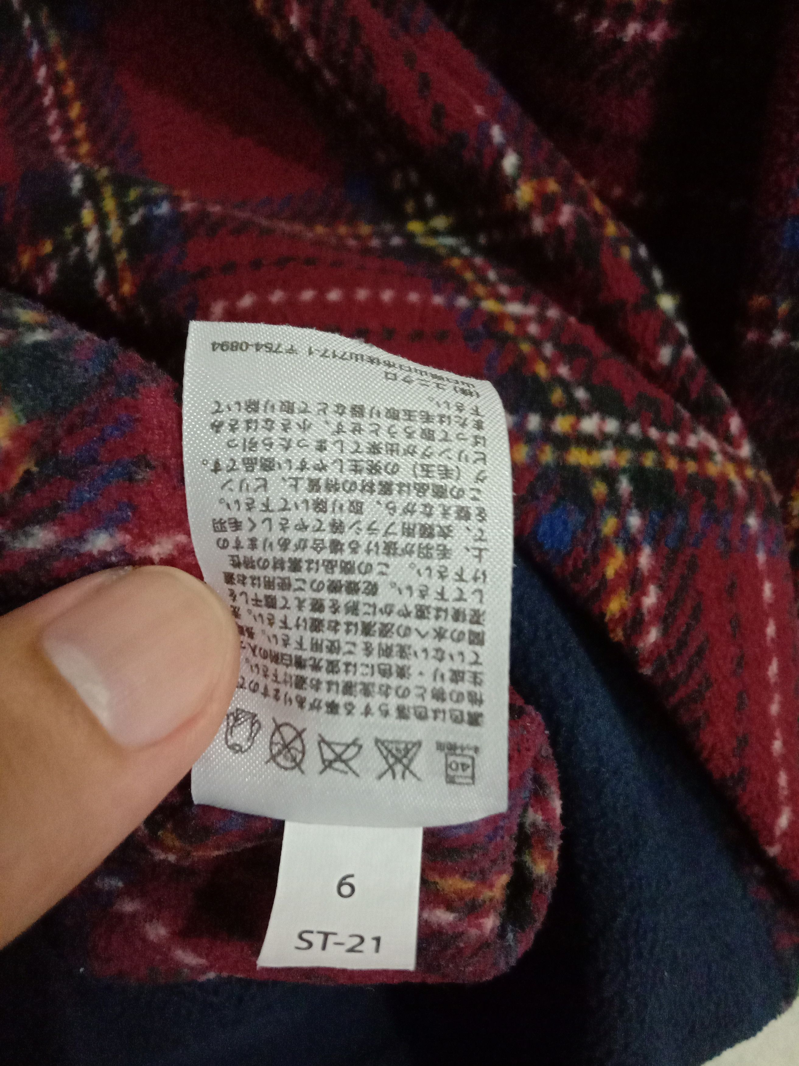 Uniqlo Uniqlo Sweatshirt Size US M / EU 48-50 / 2 - 4 Thumbnail