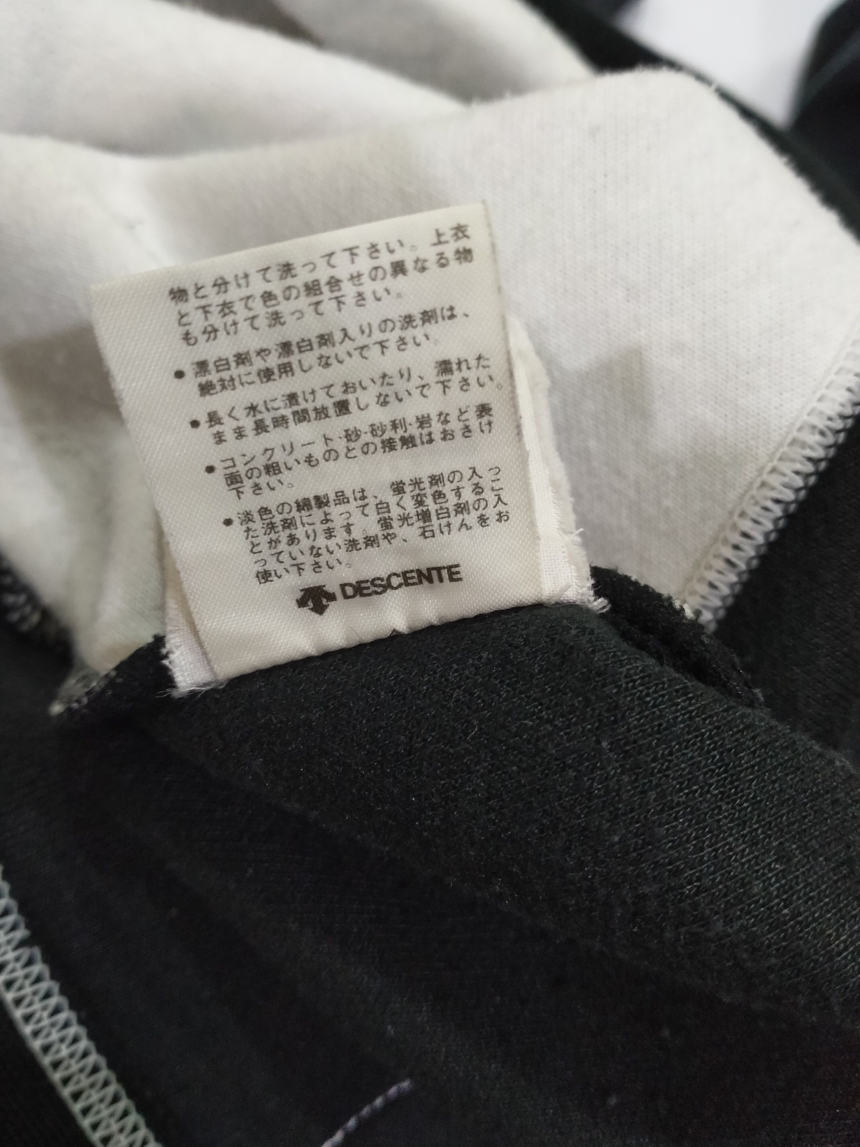Adidas Adidas Descente Vintage Hoodie Big Logo / Spell Out Japan Size US L / EU 52-54 / 3 - 11 Thumbnail