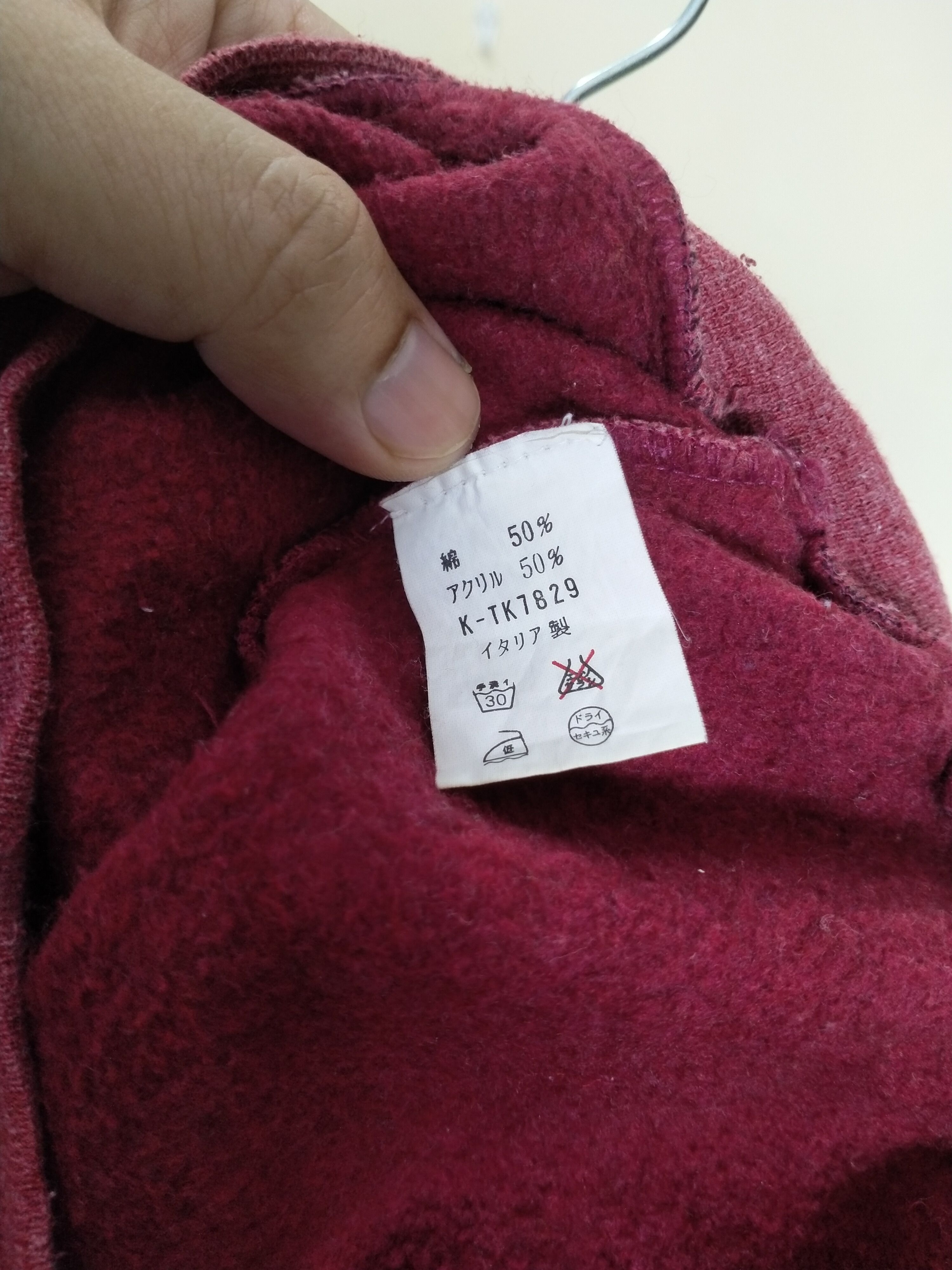 Trussardi Trussardi Sweatshirt Size US M / EU 48-50 / 2 - 5 Thumbnail