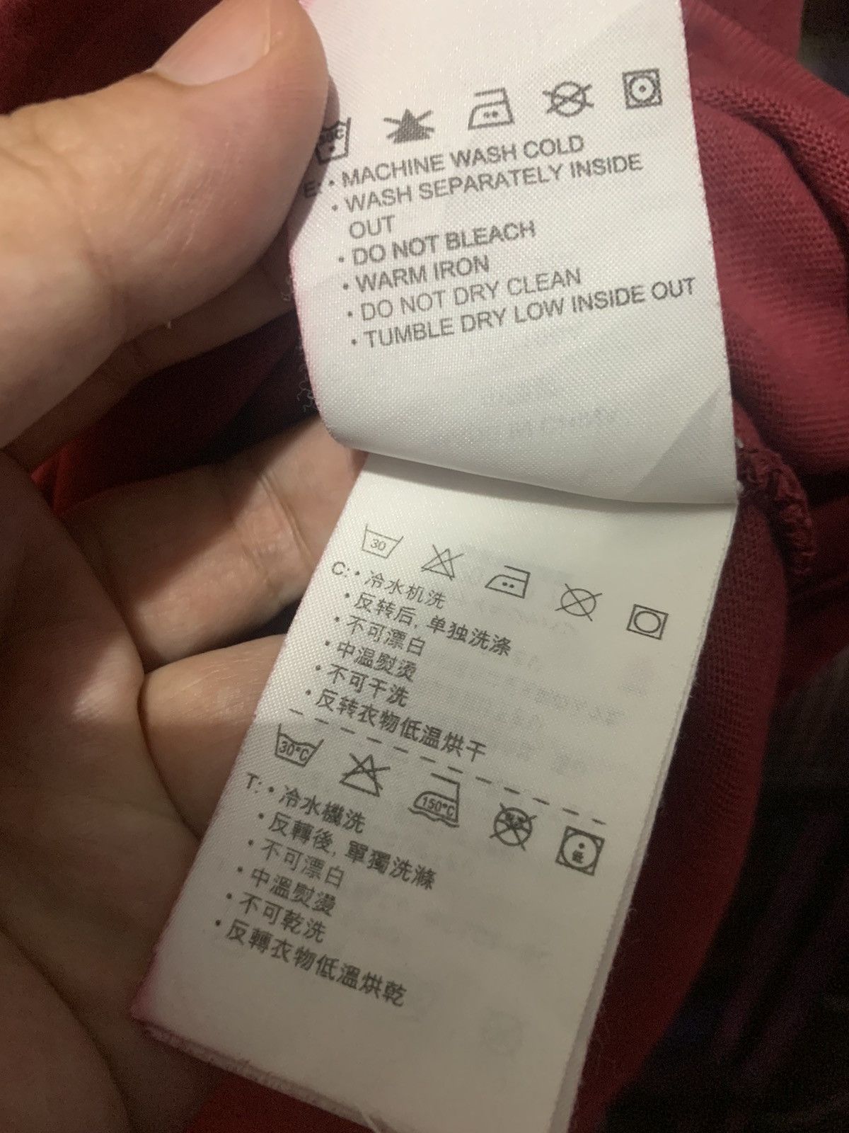 Nike Nike Long Sleeve Size US XXL / EU 58 / 5 - 7 Thumbnail