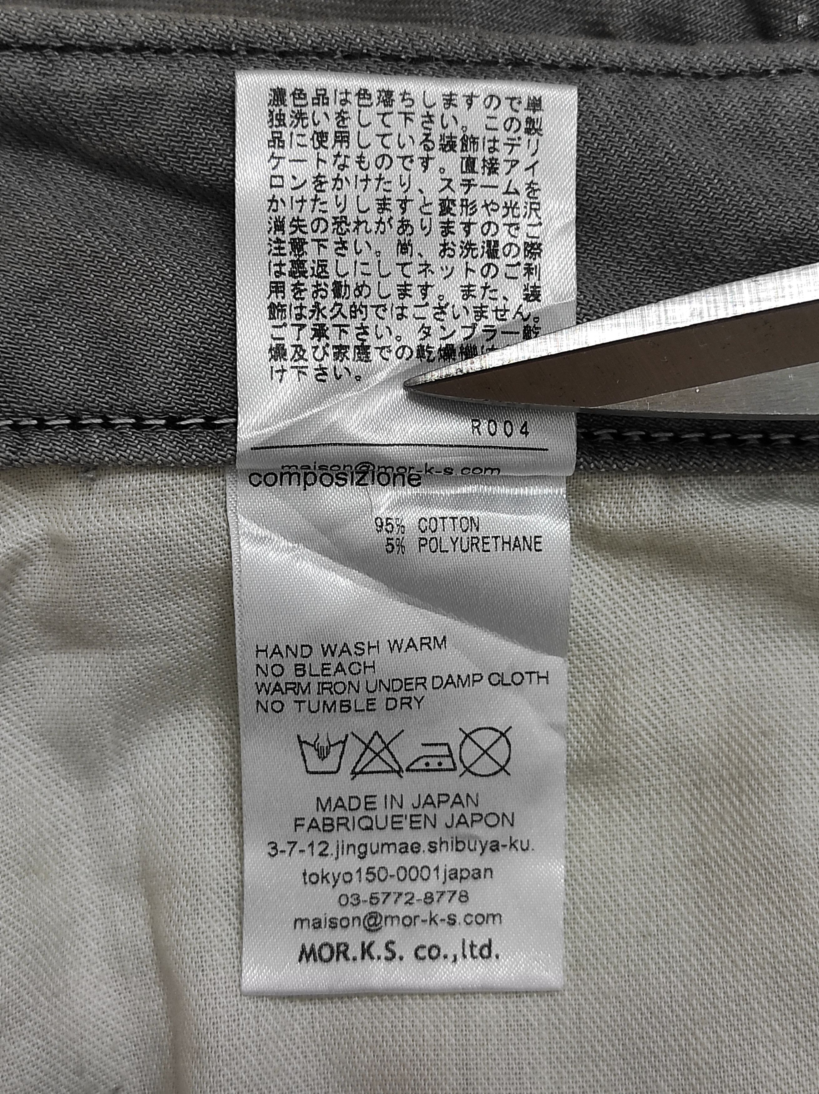 FranCisT MOR.K.S Archive FranCisT_MOR.KS Swarovski crystal skulls jeans Japan Size US 30 / EU 46 - 5 Thumbnail